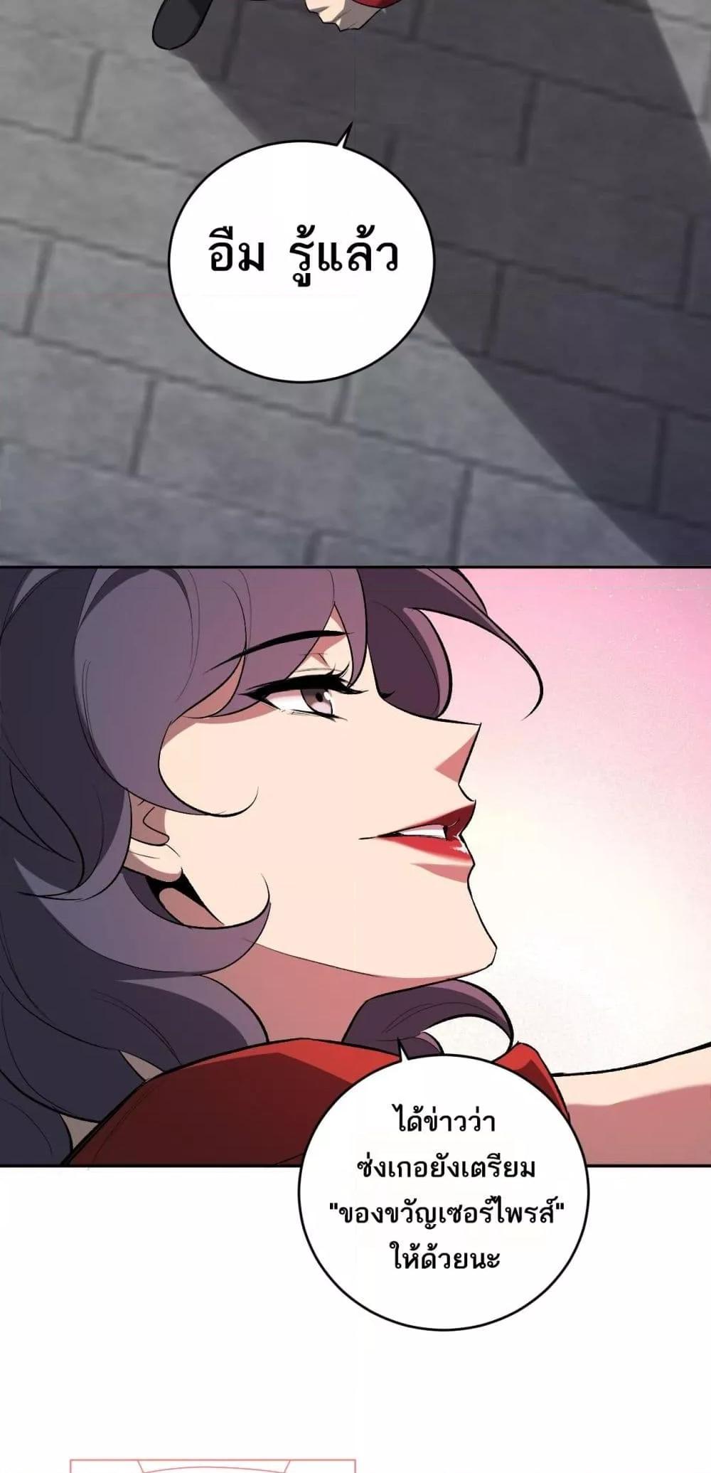 Manga-lc-com อ่านมังงะ อ่านการ์ตูน ออนไลน์ ฟรี Doomsdayforal ตอนที่ 1 2 3 4 5 6 7 8 9 10 11 12 13 14 ฟรี ไม่มีโฆษณา Manga-lc - อ่าน มังงะ อ่าน การ์ตูน ออนไลน์ อ่านมังงะ ฟรี