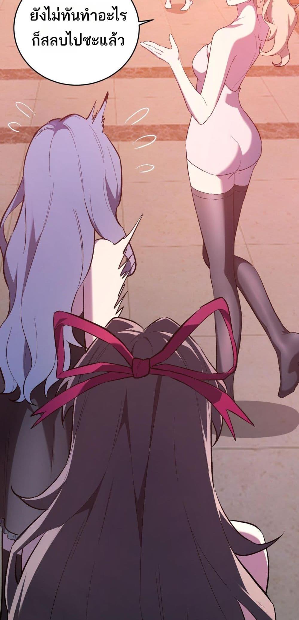 Manga-lc-com อ่านมังงะ อ่านการ์ตูน ออนไลน์ ฟรี Doomsdayforal ตอนที่ 1 2 3 4 5 6 7 8 9 10 11 12 13 14 ฟรี ไม่มีโฆษณา Manga-lc - อ่าน มังงะ อ่าน การ์ตูน ออนไลน์ อ่านมังงะ ฟรี