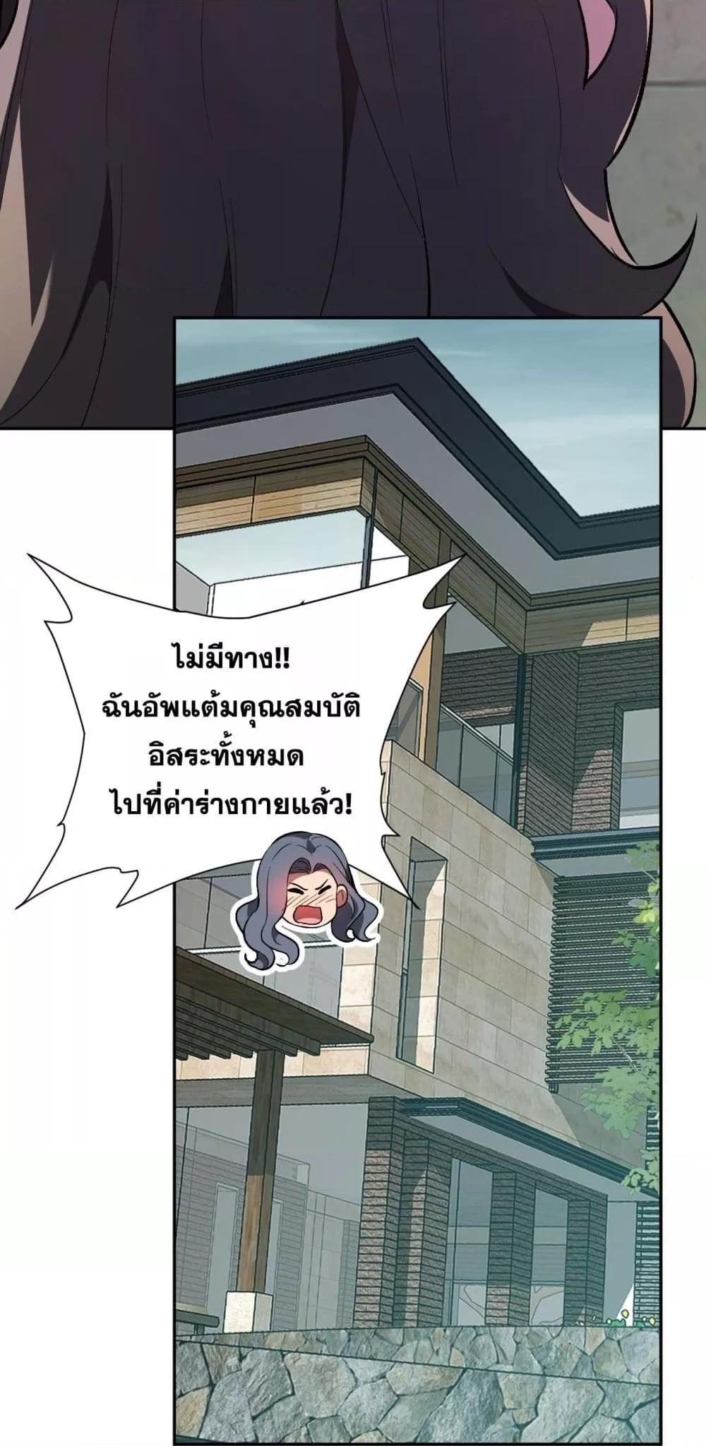Manga-lc-com อ่านมังงะ อ่านการ์ตูน ออนไลน์ ฟรี Doomsdayforal ตอนที่ 1 2 3 4 5 6 7 8 9 10 11 12 13 14 ฟรี ไม่มีโฆษณา Manga-lc - อ่าน มังงะ อ่าน การ์ตูน ออนไลน์ อ่านมังงะ ฟรี