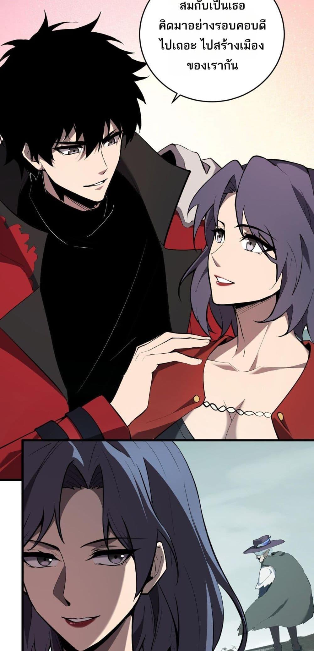 Manga-lc-com อ่านมังงะ อ่านการ์ตูน ออนไลน์ ฟรี Doomsdayforal ตอนที่ 1 2 3 4 5 6 7 8 9 10 11 12 13 14 ฟรี ไม่มีโฆษณา Manga-lc - อ่าน มังงะ อ่าน การ์ตูน ออนไลน์ อ่านมังงะ ฟรี