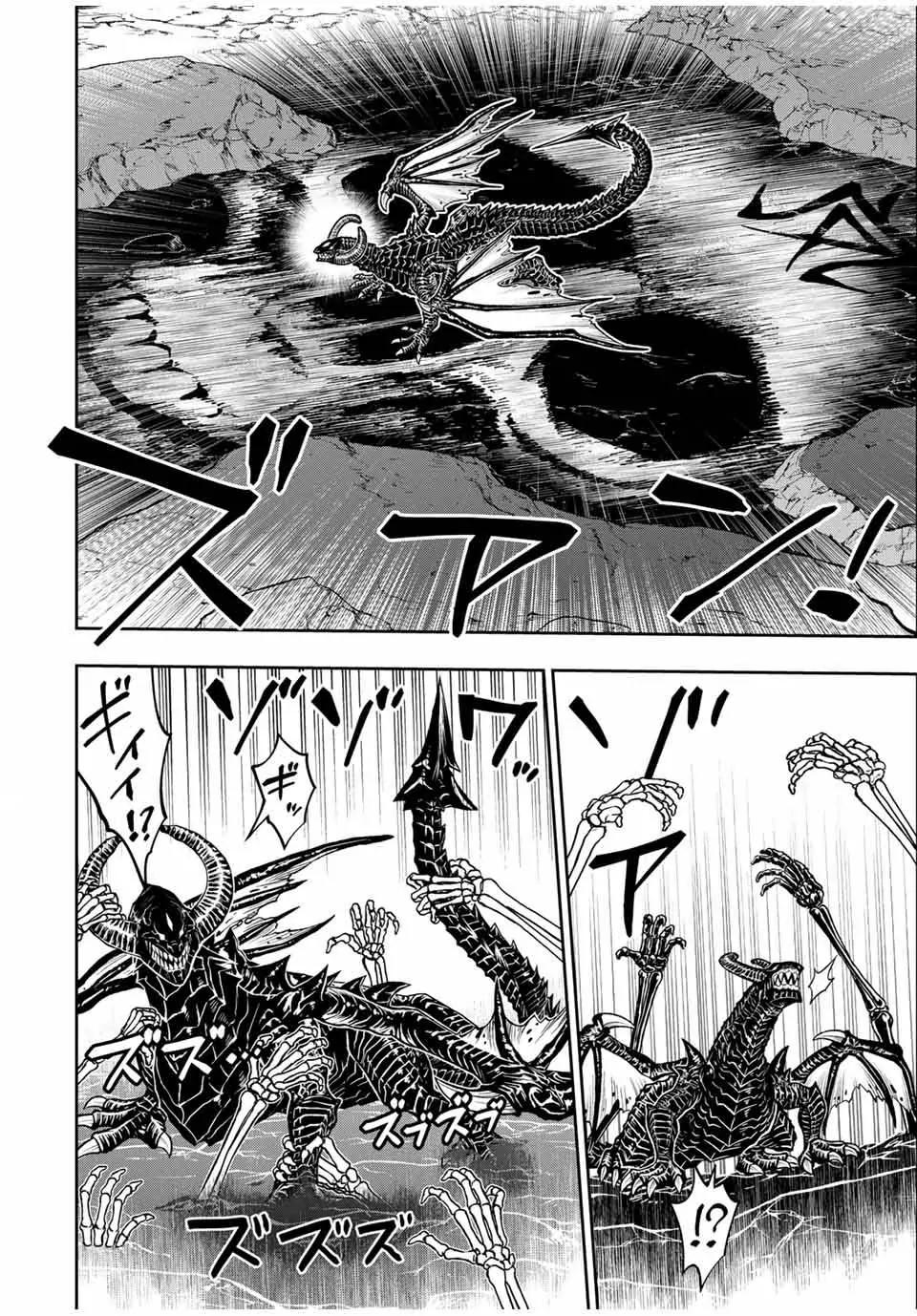 Manga-lc-com อ่านมังงะ อ่านการ์ตูน ออนไลน์ ฟรี Nengan no Akuyaku Reijou (Last Boss) no Karada wo Teniiretazo! ตอนที่ 1 2 3 4 5 6 7 8 9 10 11 12 13 14 ฟรี ไม่มีโฆษณา Manga-lc - อ่าน มังงะ อ่าน การ์ตูน ออนไลน์ อ่านมังงะ ฟรี