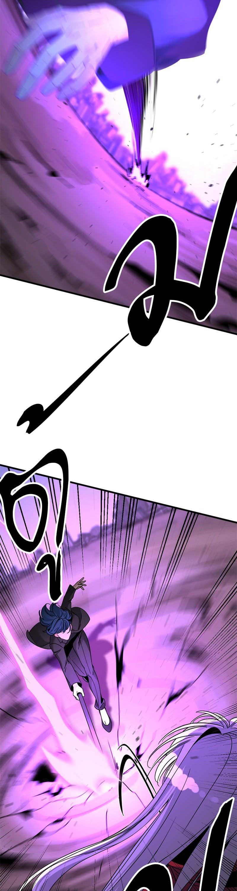 Manga-lc-com อ่านมังงะ อ่านการ์ตูน ออนไลน์ ฟรี HERO KILLER ตอนที่ 1 2 3 4 5 6 7 8 9 10 11 12 13 14 ฟรี ไม่มีโฆษณา Manga-lc - อ่าน มังงะ อ่าน การ์ตูน ออนไลน์ อ่านมังงะ ฟรี