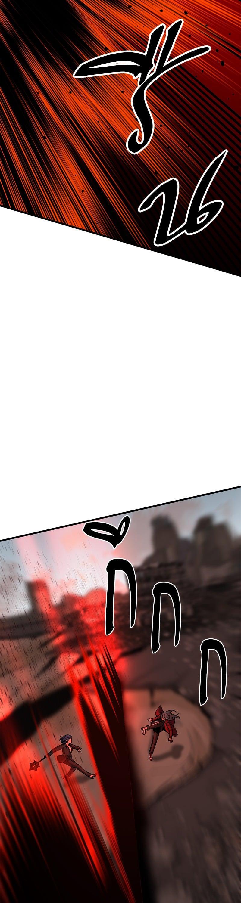 Manga-lc-com อ่านมังงะ อ่านการ์ตูน ออนไลน์ ฟรี HERO KILLER ตอนที่ 1 2 3 4 5 6 7 8 9 10 11 12 13 14 ฟรี ไม่มีโฆษณา Manga-lc - อ่าน มังงะ อ่าน การ์ตูน ออนไลน์ อ่านมังงะ ฟรี