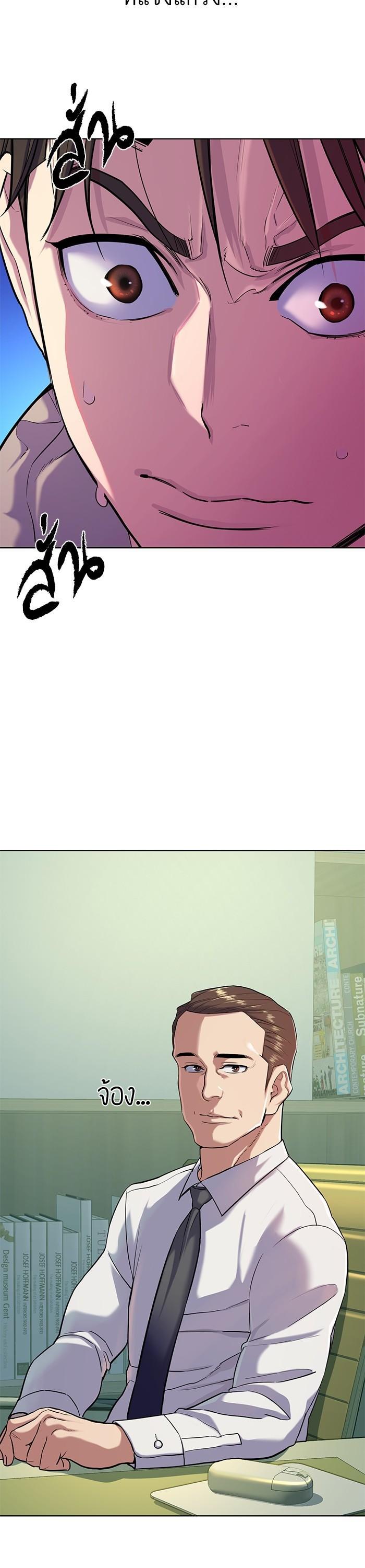 Manga-lc-com อ่านมังงะ อ่านการ์ตูน ออนไลน์ ฟรี The Chaebeol’s Youngest Son ตอนที่ 1 2 3 4 5 6 7 8 9 10 11 12 13 14 ฟรี ไม่มีโฆษณา Manga-lc - อ่าน มังงะ อ่าน การ์ตูน ออนไลน์ อ่านมังงะ ฟรี