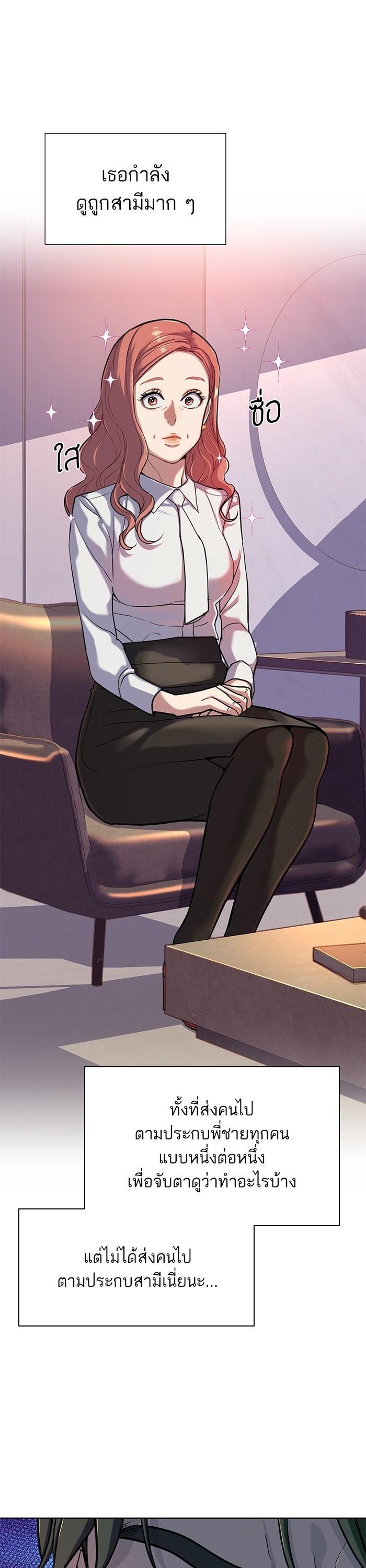 Manga-lc-com อ่านมังงะ อ่านการ์ตูน ออนไลน์ ฟรี The Chaebeol’s Youngest Son ตอนที่ 1 2 3 4 5 6 7 8 9 10 11 12 13 14 ฟรี ไม่มีโฆษณา Manga-lc - อ่าน มังงะ อ่าน การ์ตูน ออนไลน์ อ่านมังงะ ฟรี