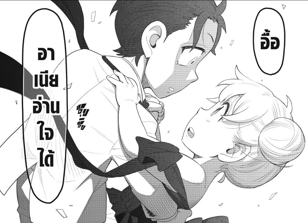 Manga-lc-com อ่านมังงะ อ่านการ์ตูน ออนไลน์ ฟรี Spy x Family ตอนที่ 1 2 3 4 5 6 7 8 9 10 11 12 13 14 ฟรี ไม่มีโฆษณา Manga-lc - อ่าน มังงะ อ่าน การ์ตูน ออนไลน์ อ่านมังงะ ฟรี