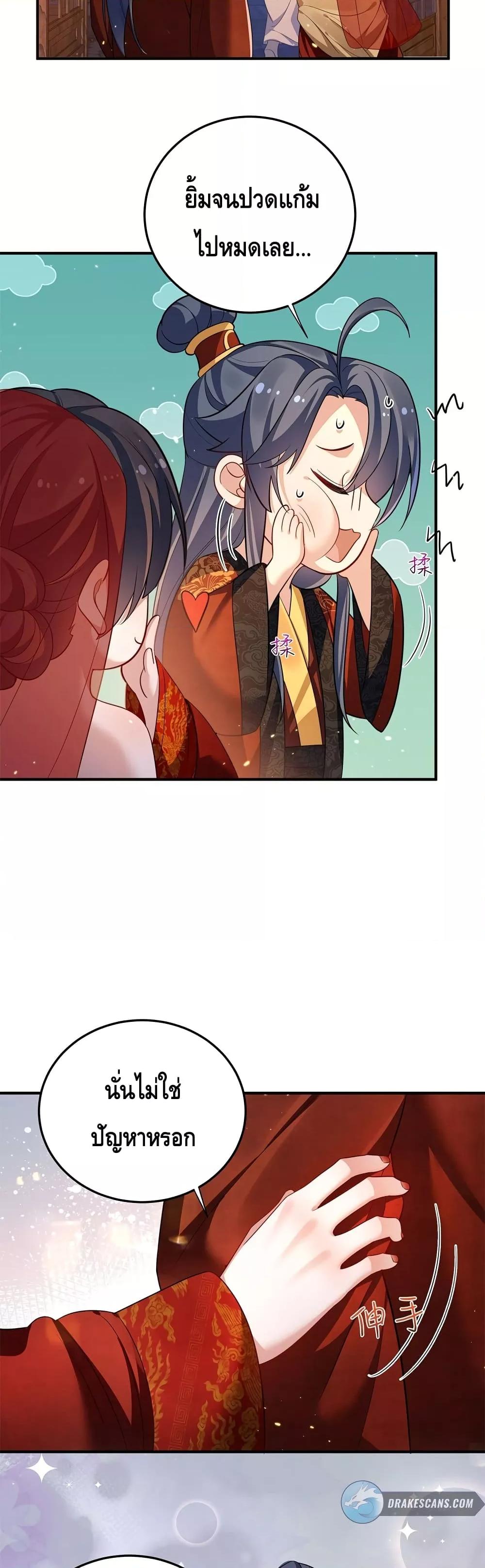 Manga-lc-com อ่านมังงะ อ่านการ์ตูน ออนไลน์ ฟรี AmIInvincible ตอนที่ 1 2 3 4 5 6 7 8 9 10 11 12 13 14 ฟรี ไม่มีโฆษณา Manga-lc - อ่าน มังงะ อ่าน การ์ตูน ออนไลน์ อ่านมังงะ ฟรี