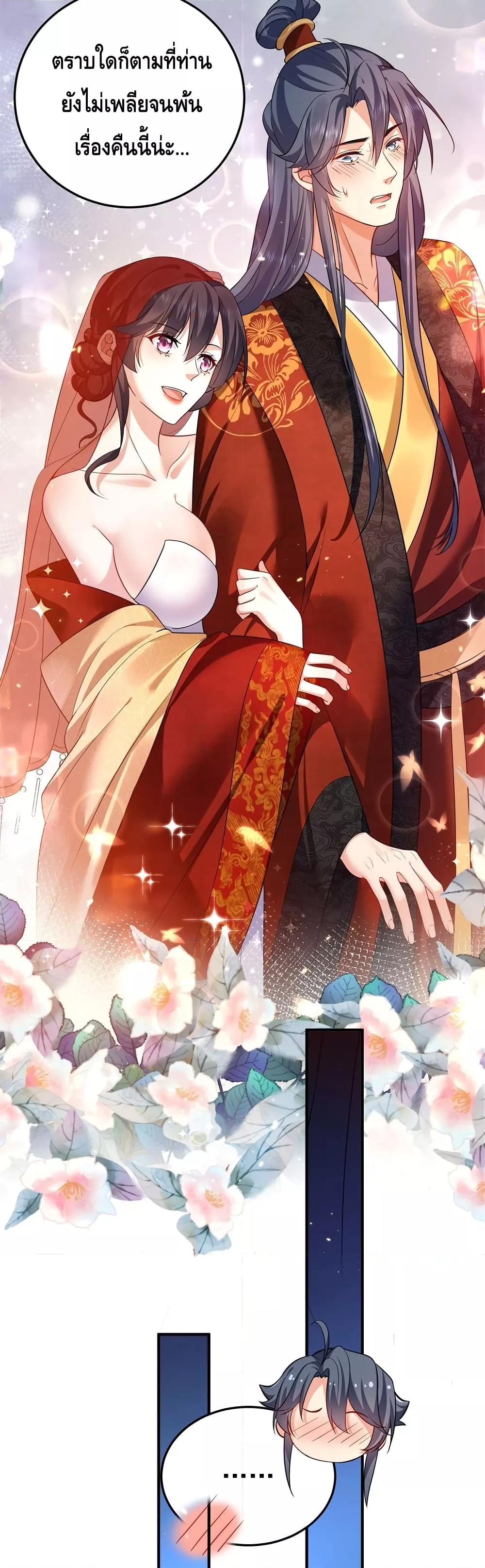 Manga-lc-com อ่านมังงะ อ่านการ์ตูน ออนไลน์ ฟรี AmIInvincible ตอนที่ 1 2 3 4 5 6 7 8 9 10 11 12 13 14 ฟรี ไม่มีโฆษณา Manga-lc - อ่าน มังงะ อ่าน การ์ตูน ออนไลน์ อ่านมังงะ ฟรี