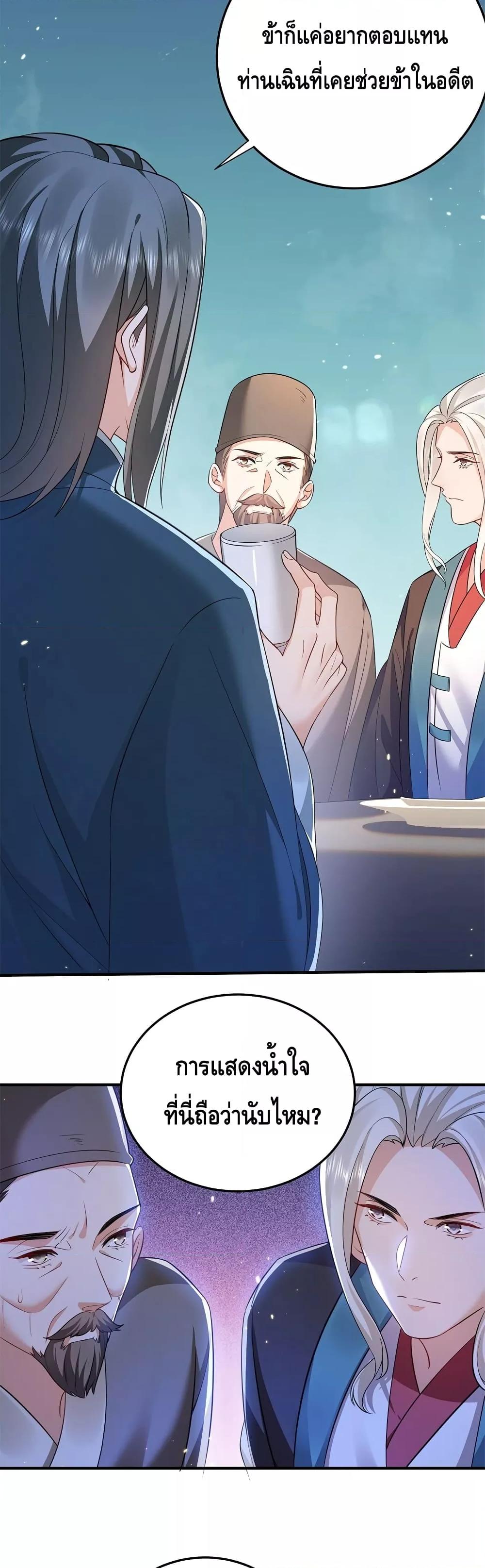 Manga-lc-com อ่านมังงะ อ่านการ์ตูน ออนไลน์ ฟรี AmIInvincible ตอนที่ 1 2 3 4 5 6 7 8 9 10 11 12 13 14 ฟรี ไม่มีโฆษณา Manga-lc - อ่าน มังงะ อ่าน การ์ตูน ออนไลน์ อ่านมังงะ ฟรี