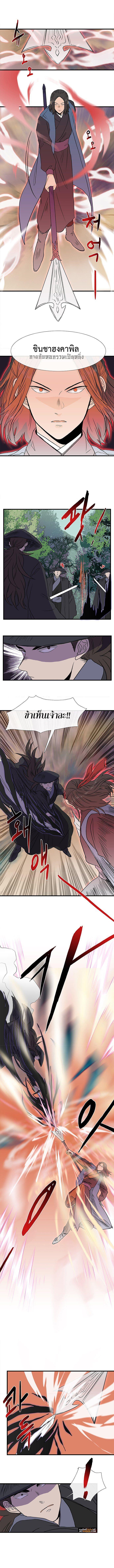 Manga-lc-com อ่านมังงะ อ่านการ์ตูน ออนไลน์ ฟรี The Scholar’s Reincarnation ตอนที่ 1 2 3 4 5 6 7 8 9 10 11 12 13 14 ฟรี ไม่มีโฆษณา Manga-lc - อ่าน มังงะ อ่าน การ์ตูน ออนไลน์ อ่านมังงะ ฟรี