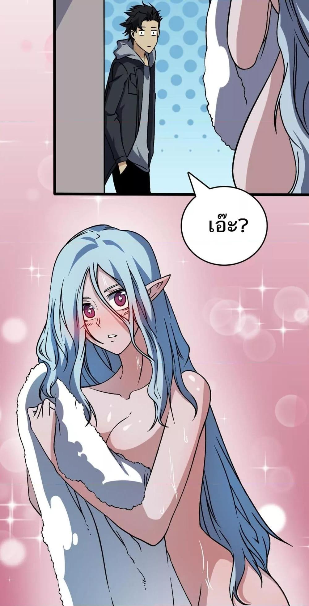 Manga-lc-com อ่านมังงะ อ่านการ์ตูน ออนไลน์ ฟรี Startingasthe ตอนที่ 1 2 3 4 5 6 7 8 9 10 11 12 13 14 ฟรี ไม่มีโฆษณา Manga-lc - อ่าน มังงะ อ่าน การ์ตูน ออนไลน์ อ่านมังงะ ฟรี