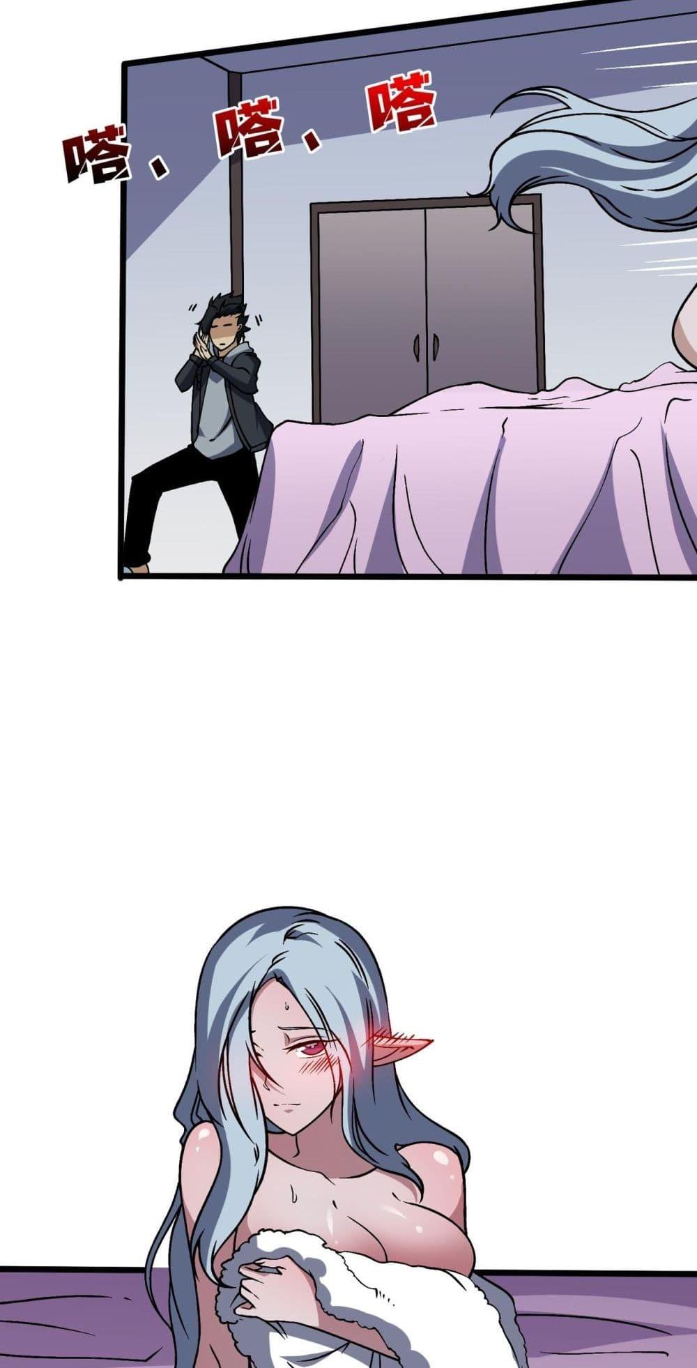 Manga-lc-com อ่านมังงะ อ่านการ์ตูน ออนไลน์ ฟรี Startingasthe ตอนที่ 1 2 3 4 5 6 7 8 9 10 11 12 13 14 ฟรี ไม่มีโฆษณา Manga-lc - อ่าน มังงะ อ่าน การ์ตูน ออนไลน์ อ่านมังงะ ฟรี