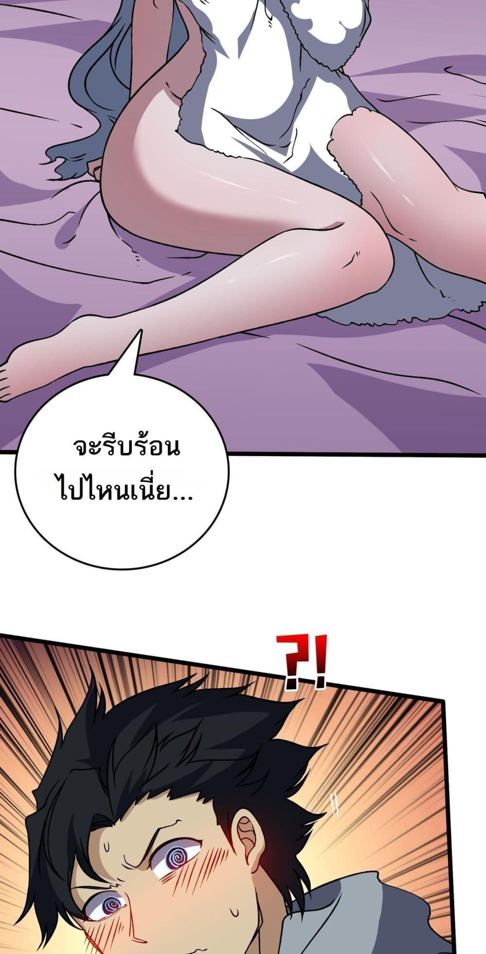 Manga-lc-com อ่านมังงะ อ่านการ์ตูน ออนไลน์ ฟรี Startingasthe ตอนที่ 1 2 3 4 5 6 7 8 9 10 11 12 13 14 ฟรี ไม่มีโฆษณา Manga-lc - อ่าน มังงะ อ่าน การ์ตูน ออนไลน์ อ่านมังงะ ฟรี