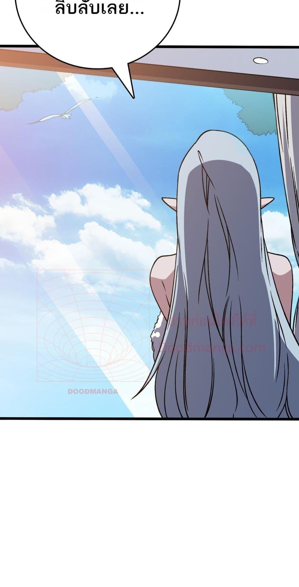 Manga-lc-com อ่านมังงะ อ่านการ์ตูน ออนไลน์ ฟรี Startingasthe ตอนที่ 1 2 3 4 5 6 7 8 9 10 11 12 13 14 ฟรี ไม่มีโฆษณา Manga-lc - อ่าน มังงะ อ่าน การ์ตูน ออนไลน์ อ่านมังงะ ฟรี