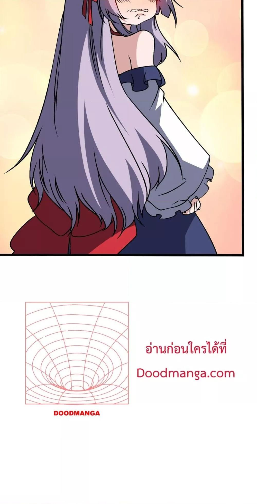 Manga-lc-com อ่านมังงะ อ่านการ์ตูน ออนไลน์ ฟรี Startingasthe ตอนที่ 1 2 3 4 5 6 7 8 9 10 11 12 13 14 ฟรี ไม่มีโฆษณา Manga-lc - อ่าน มังงะ อ่าน การ์ตูน ออนไลน์ อ่านมังงะ ฟรี