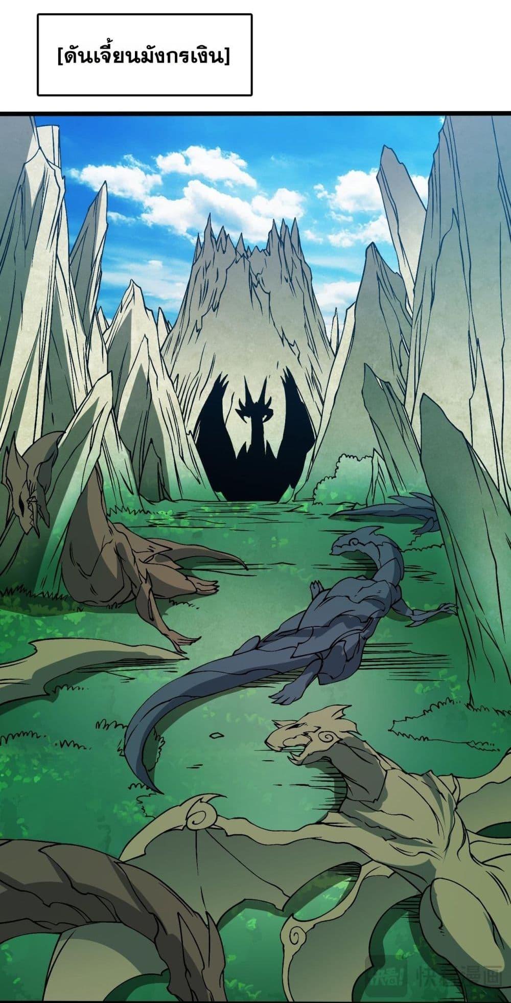 Manga-lc-com อ่านมังงะ อ่านการ์ตูน ออนไลน์ ฟรี Startingasthe ตอนที่ 1 2 3 4 5 6 7 8 9 10 11 12 13 14 ฟรี ไม่มีโฆษณา Manga-lc - อ่าน มังงะ อ่าน การ์ตูน ออนไลน์ อ่านมังงะ ฟรี