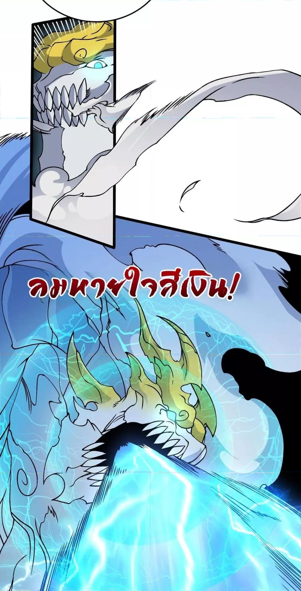 Manga-lc-com อ่านมังงะ อ่านการ์ตูน ออนไลน์ ฟรี Startingasthe ตอนที่ 1 2 3 4 5 6 7 8 9 10 11 12 13 14 ฟรี ไม่มีโฆษณา Manga-lc - อ่าน มังงะ อ่าน การ์ตูน ออนไลน์ อ่านมังงะ ฟรี