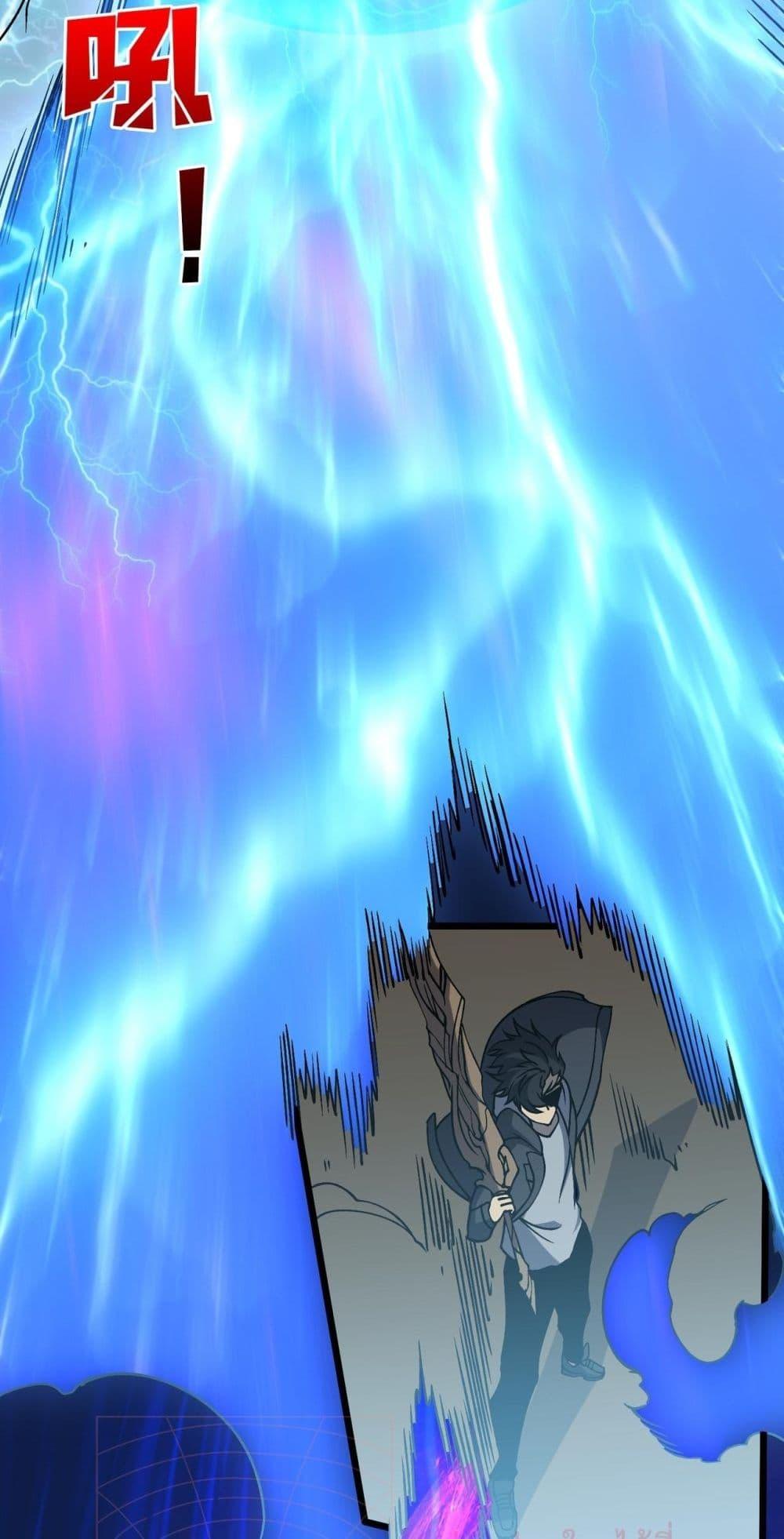 Manga-lc-com อ่านมังงะ อ่านการ์ตูน ออนไลน์ ฟรี Startingasthe ตอนที่ 1 2 3 4 5 6 7 8 9 10 11 12 13 14 ฟรี ไม่มีโฆษณา Manga-lc - อ่าน มังงะ อ่าน การ์ตูน ออนไลน์ อ่านมังงะ ฟรี