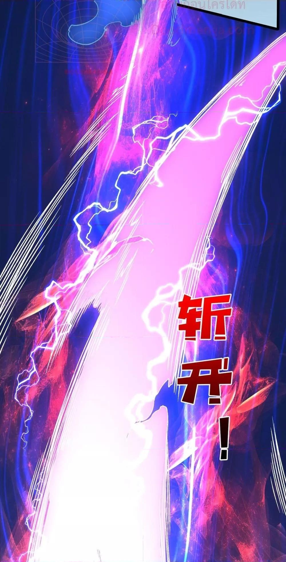 Manga-lc-com อ่านมังงะ อ่านการ์ตูน ออนไลน์ ฟรี Startingasthe ตอนที่ 1 2 3 4 5 6 7 8 9 10 11 12 13 14 ฟรี ไม่มีโฆษณา Manga-lc - อ่าน มังงะ อ่าน การ์ตูน ออนไลน์ อ่านมังงะ ฟรี