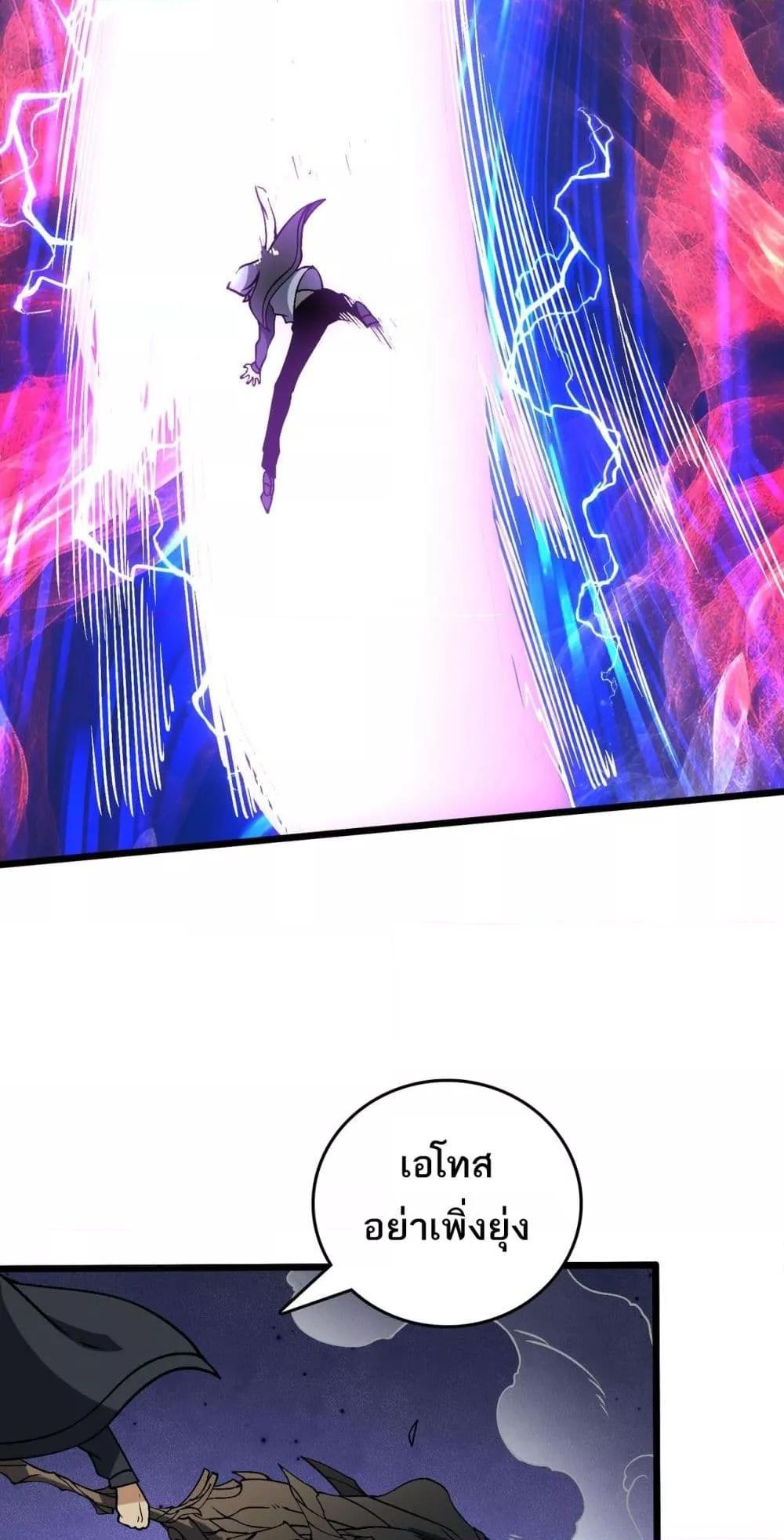 Manga-lc-com อ่านมังงะ อ่านการ์ตูน ออนไลน์ ฟรี Startingasthe ตอนที่ 1 2 3 4 5 6 7 8 9 10 11 12 13 14 ฟรี ไม่มีโฆษณา Manga-lc - อ่าน มังงะ อ่าน การ์ตูน ออนไลน์ อ่านมังงะ ฟรี