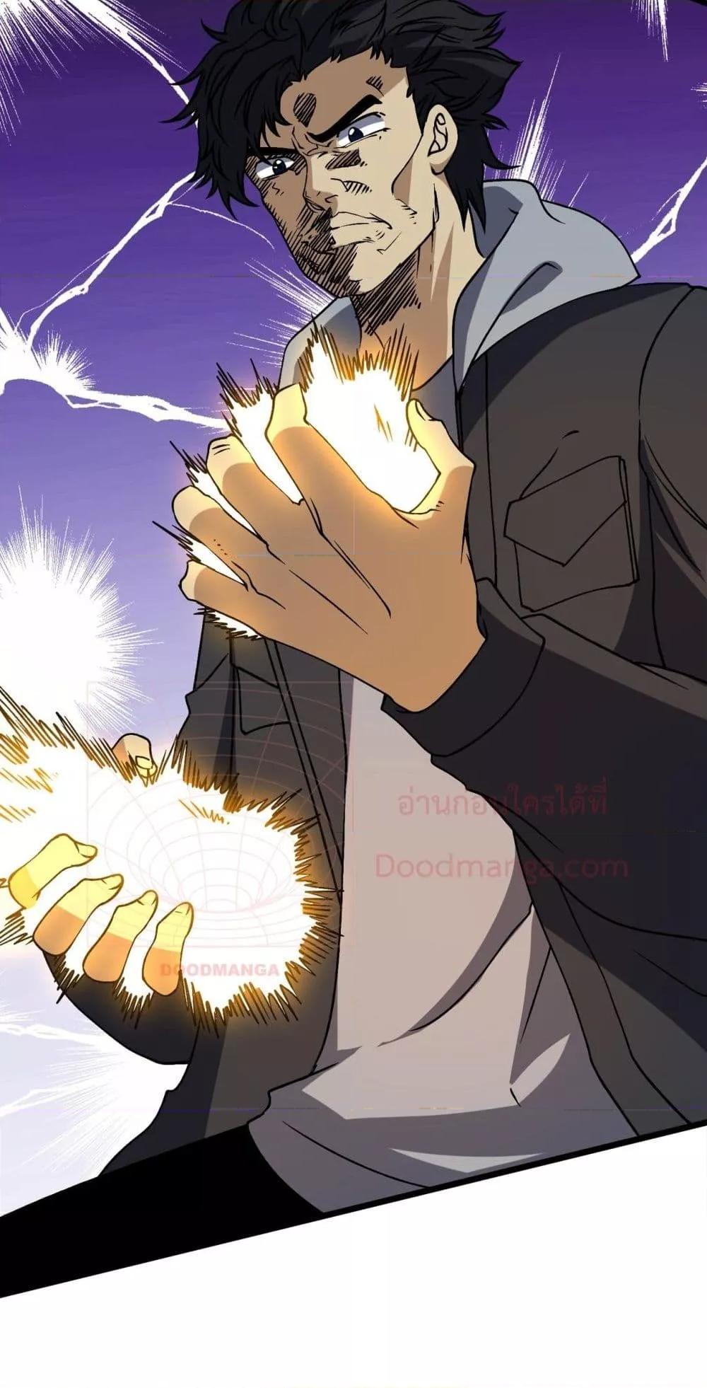 Manga-lc-com อ่านมังงะ อ่านการ์ตูน ออนไลน์ ฟรี Startingasthe ตอนที่ 1 2 3 4 5 6 7 8 9 10 11 12 13 14 ฟรี ไม่มีโฆษณา Manga-lc - อ่าน มังงะ อ่าน การ์ตูน ออนไลน์ อ่านมังงะ ฟรี