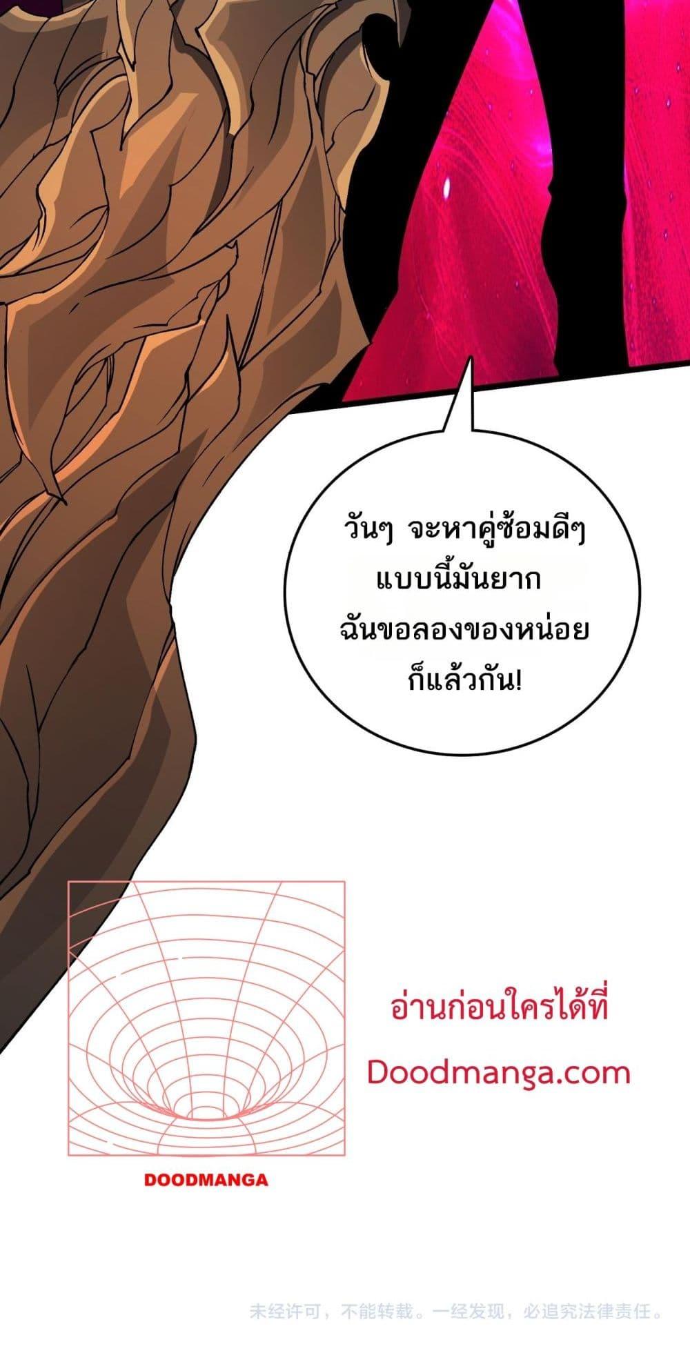 Manga-lc-com อ่านมังงะ อ่านการ์ตูน ออนไลน์ ฟรี Startingasthe ตอนที่ 1 2 3 4 5 6 7 8 9 10 11 12 13 14 ฟรี ไม่มีโฆษณา Manga-lc - อ่าน มังงะ อ่าน การ์ตูน ออนไลน์ อ่านมังงะ ฟรี