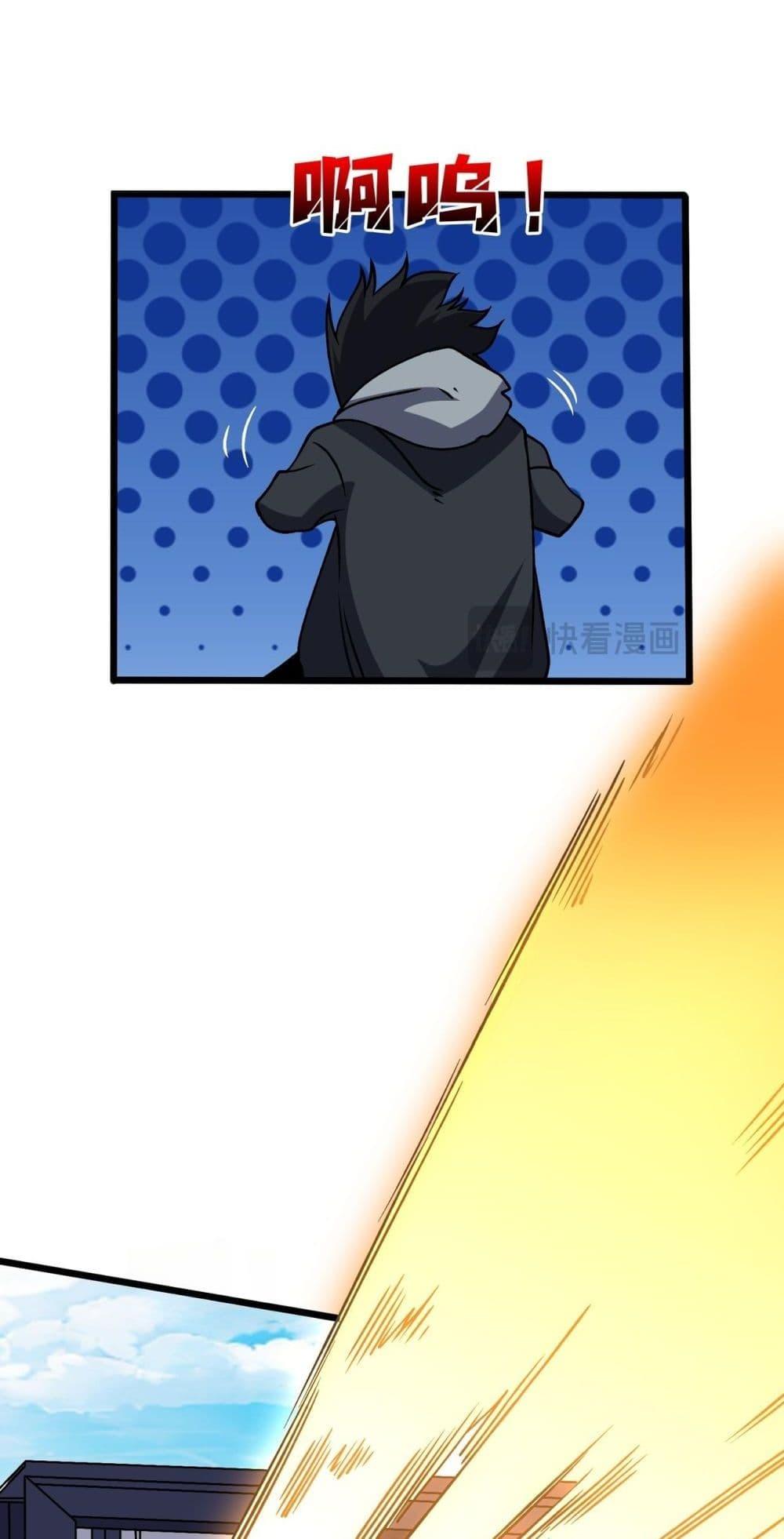 Manga-lc-com อ่านมังงะ อ่านการ์ตูน ออนไลน์ ฟรี Startingasthe ตอนที่ 1 2 3 4 5 6 7 8 9 10 11 12 13 14 ฟรี ไม่มีโฆษณา Manga-lc - อ่าน มังงะ อ่าน การ์ตูน ออนไลน์ อ่านมังงะ ฟรี