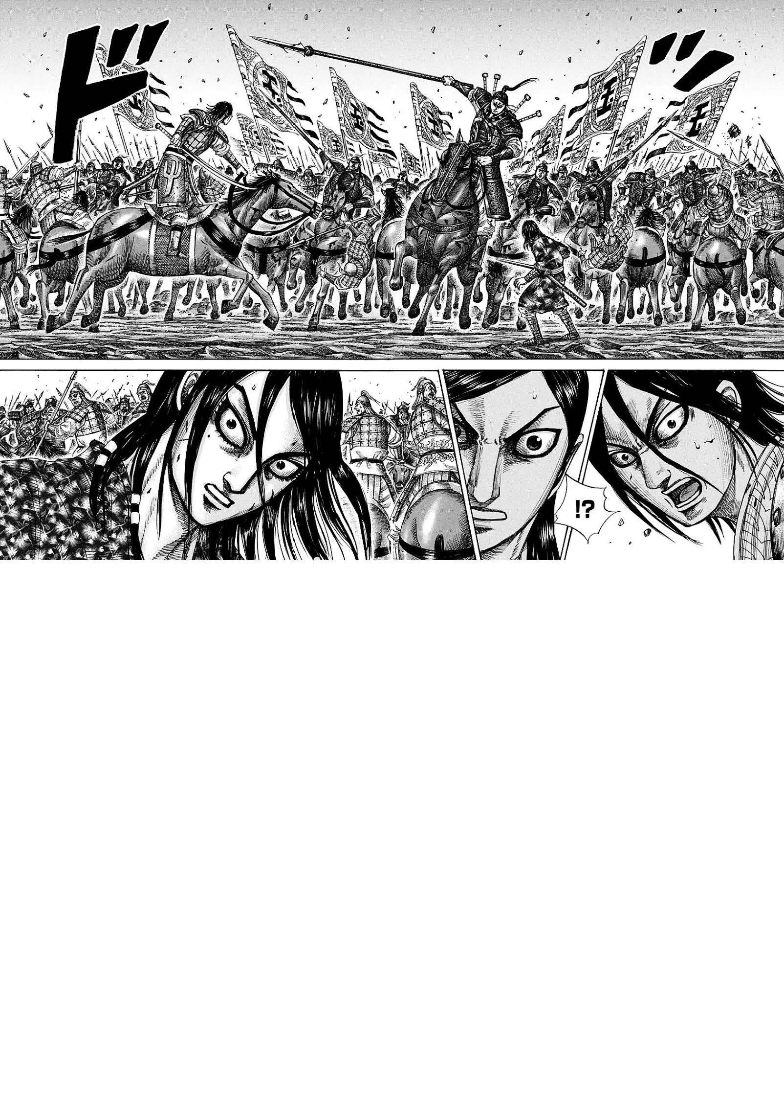 Manga-lc-com อ่านมังงะ อ่านการ์ตูน ออนไลน์ ฟรี Kingdom ตอนที่ 1 2 3 4 5 6 7 8 9 10 11 12 13 14 ฟรี ไม่มีโฆษณา Manga-lc - อ่าน มังงะ อ่าน การ์ตูน ออนไลน์ อ่านมังงะ ฟรี