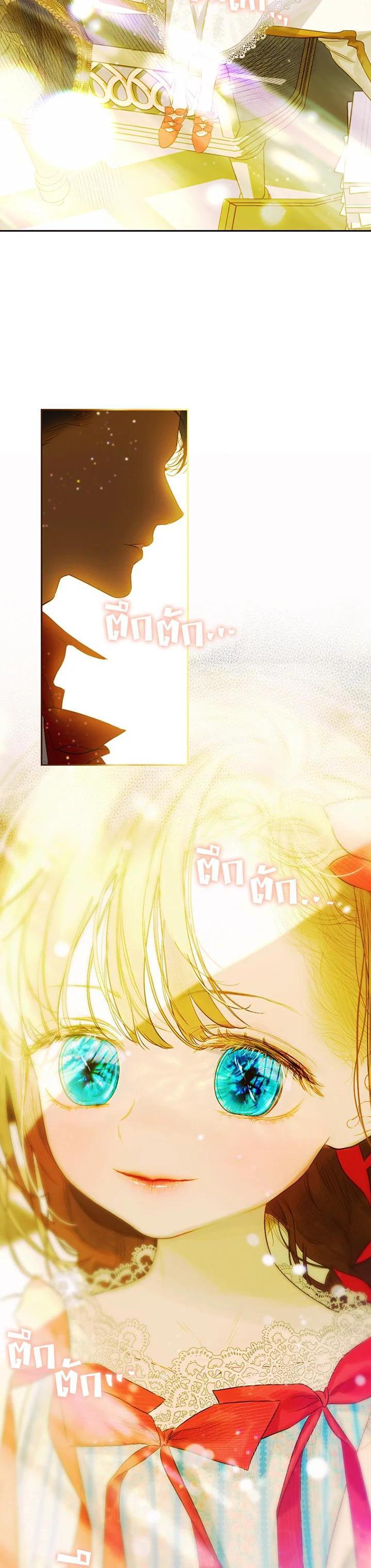 Manga-lc-com อ่านมังงะ อ่านการ์ตูน ออนไลน์ ฟรี My Mother Gets Married Again ตอนที่ 1 2 3 4 5 6 7 8 9 10 11 12 13 14 ฟรี ไม่มีโฆษณา Manga-lc - อ่าน มังงะ อ่าน การ์ตูน ออนไลน์ อ่านมังงะ ฟรี