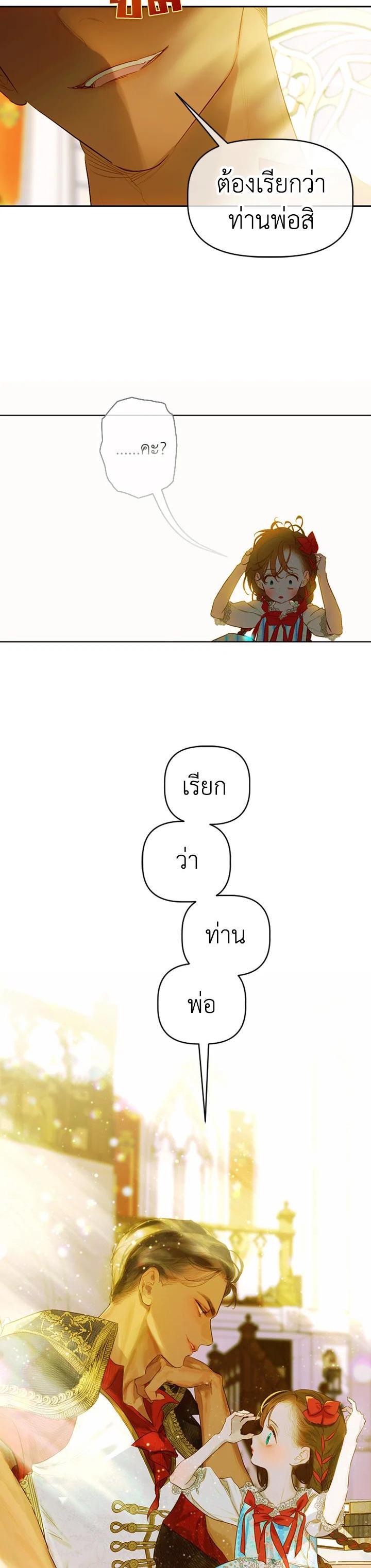 Manga-lc-com อ่านมังงะ อ่านการ์ตูน ออนไลน์ ฟรี My Mother Gets Married Again ตอนที่ 1 2 3 4 5 6 7 8 9 10 11 12 13 14 ฟรี ไม่มีโฆษณา Manga-lc - อ่าน มังงะ อ่าน การ์ตูน ออนไลน์ อ่านมังงะ ฟรี