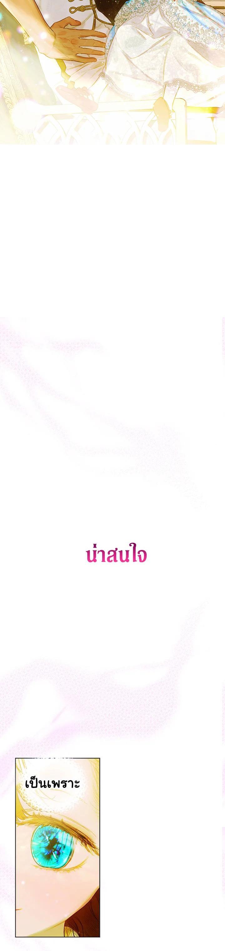 Manga-lc-com อ่านมังงะ อ่านการ์ตูน ออนไลน์ ฟรี My Mother Gets Married Again ตอนที่ 1 2 3 4 5 6 7 8 9 10 11 12 13 14 ฟรี ไม่มีโฆษณา Manga-lc - อ่าน มังงะ อ่าน การ์ตูน ออนไลน์ อ่านมังงะ ฟรี