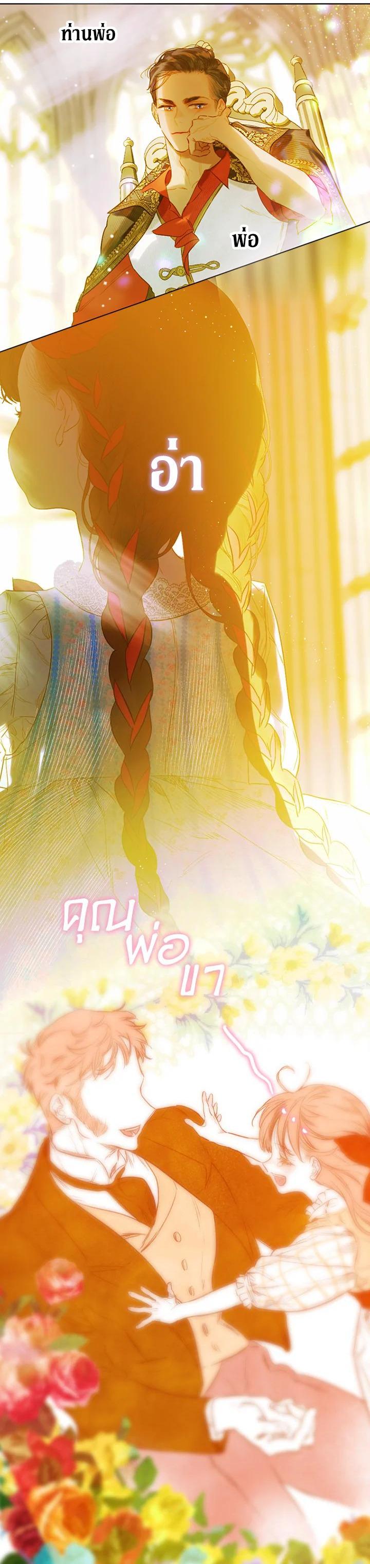 Manga-lc-com อ่านมังงะ อ่านการ์ตูน ออนไลน์ ฟรี My Mother Gets Married Again ตอนที่ 1 2 3 4 5 6 7 8 9 10 11 12 13 14 ฟรี ไม่มีโฆษณา Manga-lc - อ่าน มังงะ อ่าน การ์ตูน ออนไลน์ อ่านมังงะ ฟรี