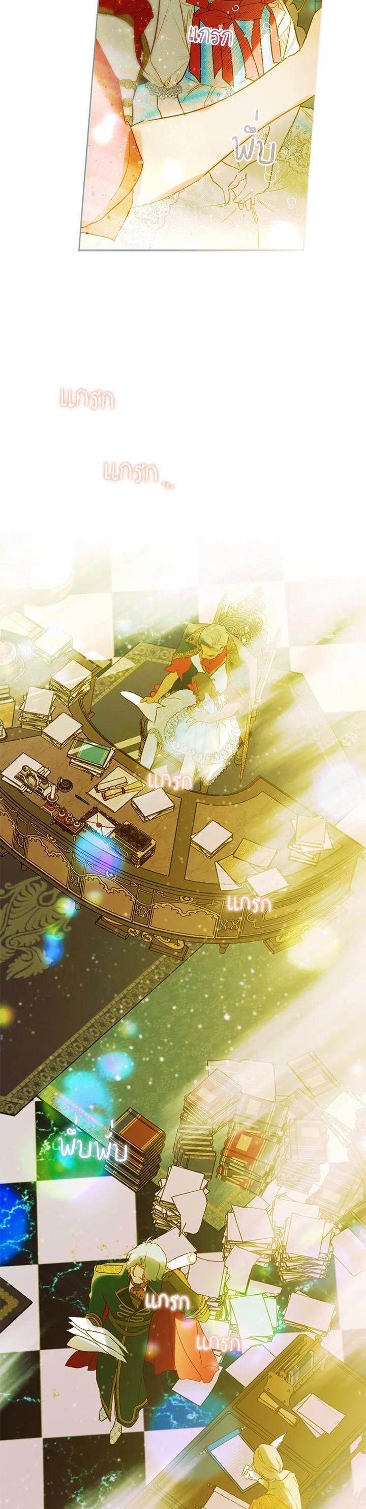 Manga-lc-com อ่านมังงะ อ่านการ์ตูน ออนไลน์ ฟรี My Mother Gets Married Again ตอนที่ 1 2 3 4 5 6 7 8 9 10 11 12 13 14 ฟรี ไม่มีโฆษณา Manga-lc - อ่าน มังงะ อ่าน การ์ตูน ออนไลน์ อ่านมังงะ ฟรี