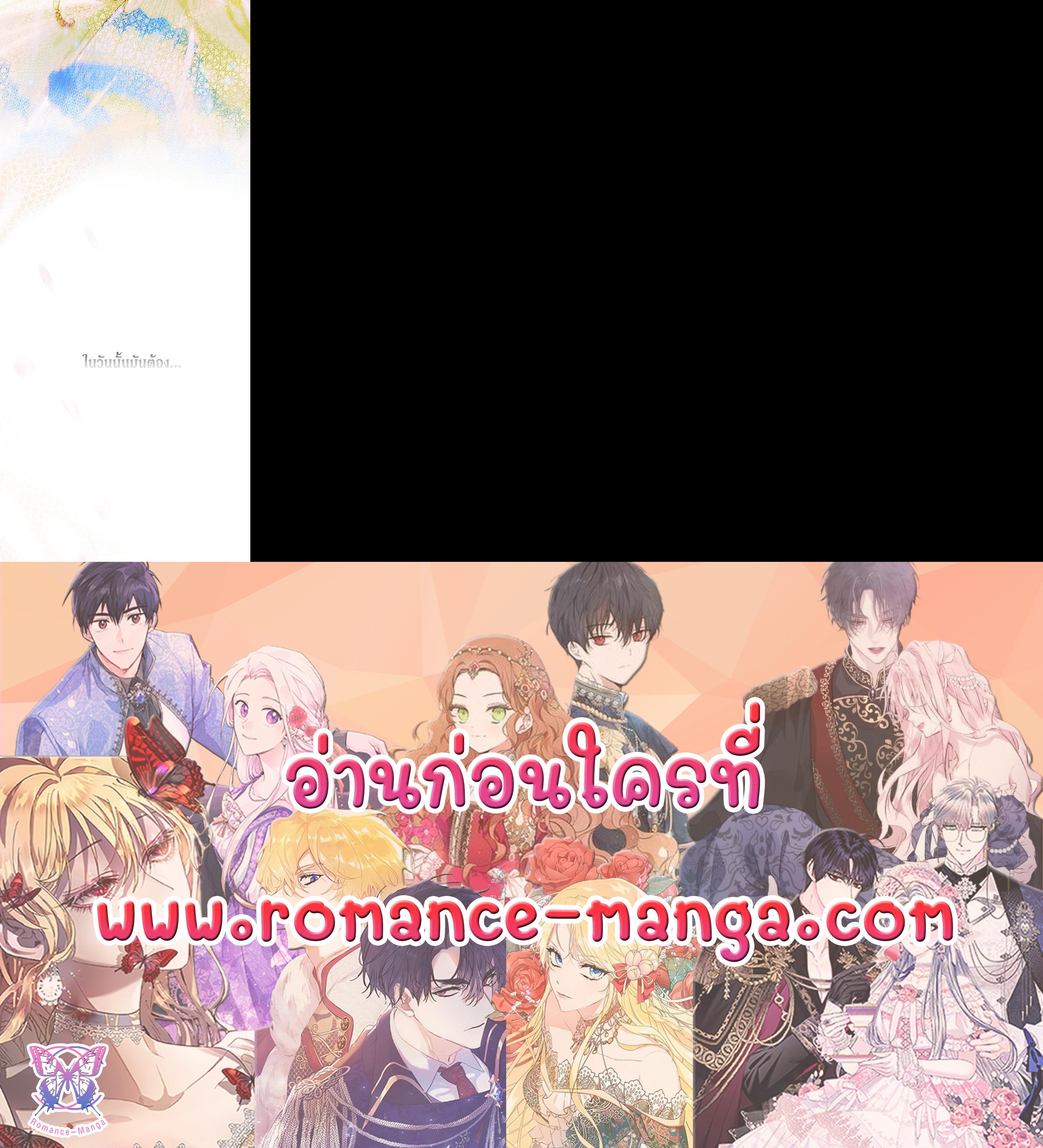 Manga-lc-com อ่านมังงะ อ่านการ์ตูน ออนไลน์ ฟรี My Mother Gets Married Again ตอนที่ 1 2 3 4 5 6 7 8 9 10 11 12 13 14 ฟรี ไม่มีโฆษณา Manga-lc - อ่าน มังงะ อ่าน การ์ตูน ออนไลน์ อ่านมังงะ ฟรี
