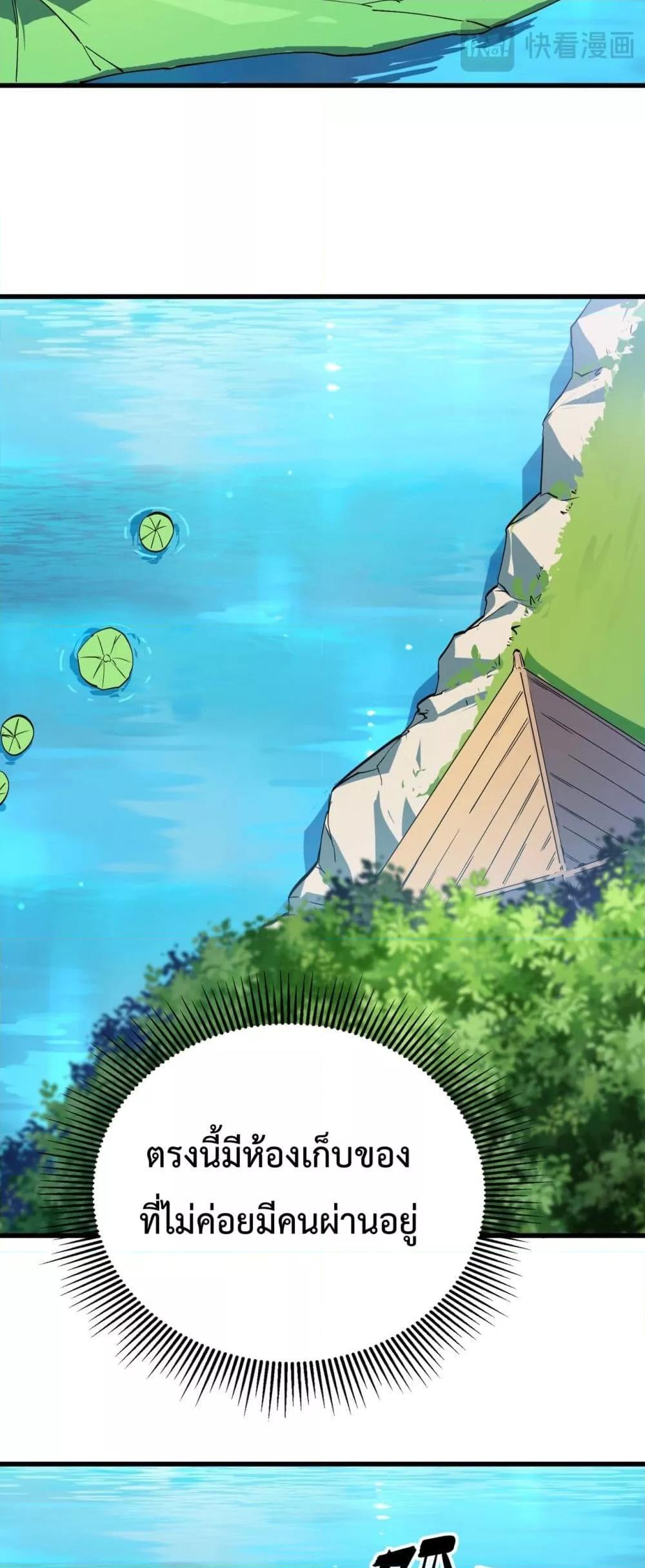 Manga-lc-com อ่านมังงะ อ่านการ์ตูน ออนไลน์ ฟรี Resurrectionof ตอนที่ 1 2 3 4 5 6 7 8 9 10 11 12 13 14 ฟรี ไม่มีโฆษณา Manga-lc - อ่าน มังงะ อ่าน การ์ตูน ออนไลน์ อ่านมังงะ ฟรี