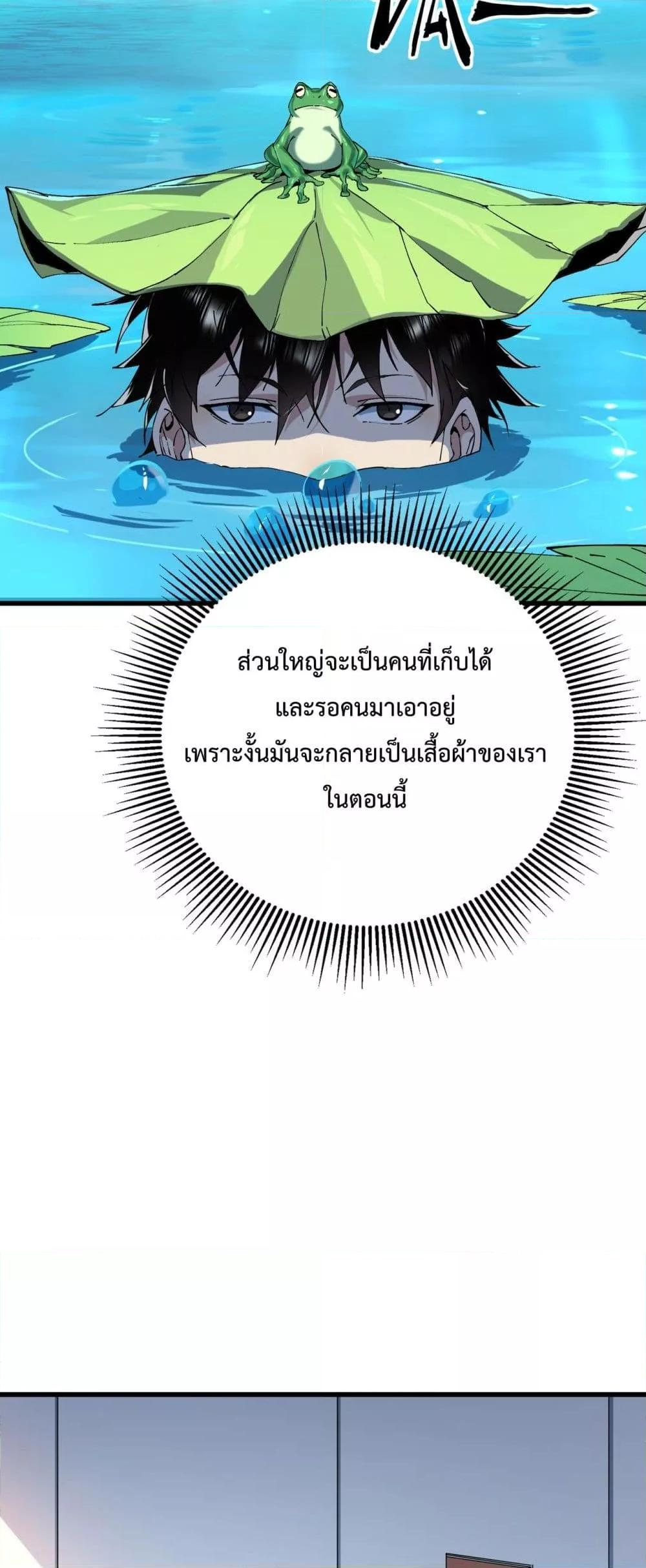 Manga-lc-com อ่านมังงะ อ่านการ์ตูน ออนไลน์ ฟรี Resurrectionof ตอนที่ 1 2 3 4 5 6 7 8 9 10 11 12 13 14 ฟรี ไม่มีโฆษณา Manga-lc - อ่าน มังงะ อ่าน การ์ตูน ออนไลน์ อ่านมังงะ ฟรี