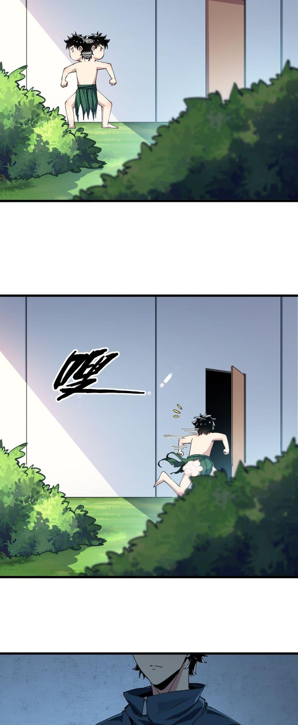 Manga-lc-com อ่านมังงะ อ่านการ์ตูน ออนไลน์ ฟรี Resurrectionof ตอนที่ 1 2 3 4 5 6 7 8 9 10 11 12 13 14 ฟรี ไม่มีโฆษณา Manga-lc - อ่าน มังงะ อ่าน การ์ตูน ออนไลน์ อ่านมังงะ ฟรี