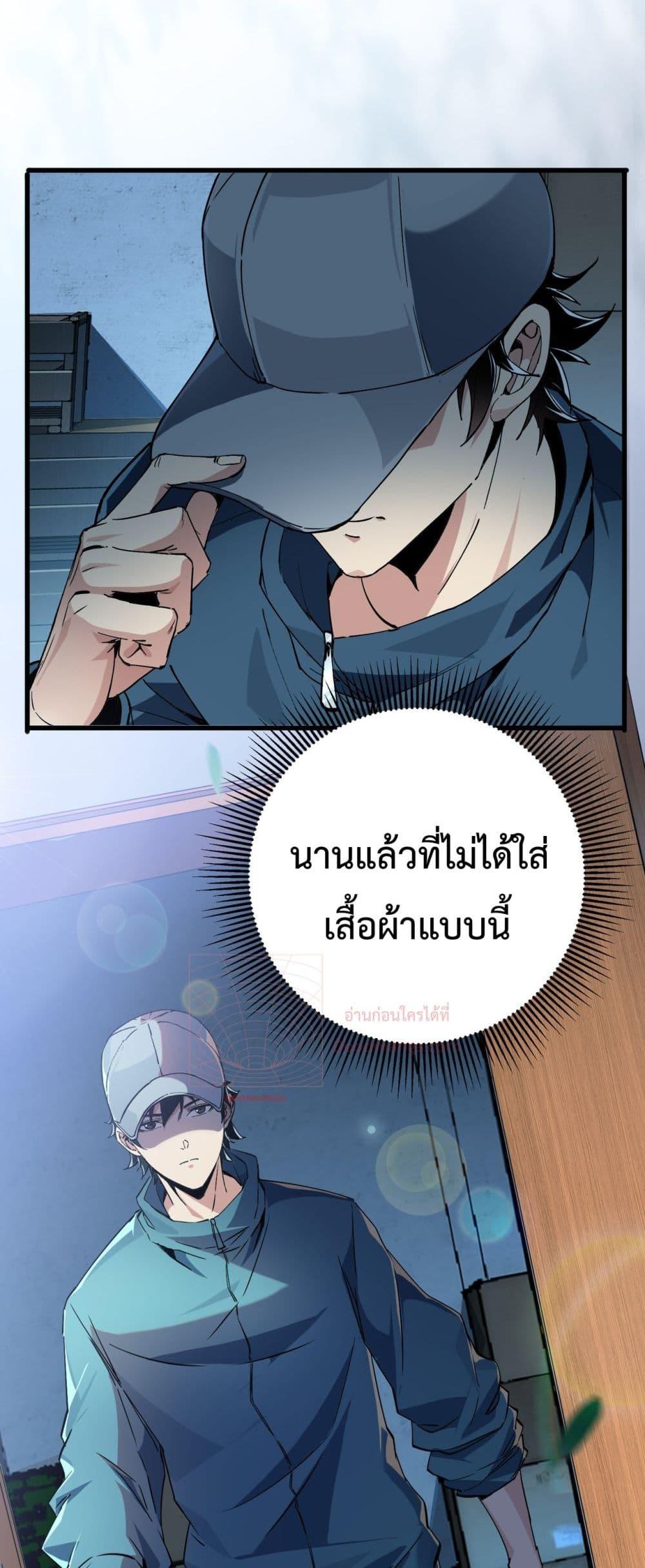 Manga-lc-com อ่านมังงะ อ่านการ์ตูน ออนไลน์ ฟรี Resurrectionof ตอนที่ 1 2 3 4 5 6 7 8 9 10 11 12 13 14 ฟรี ไม่มีโฆษณา Manga-lc - อ่าน มังงะ อ่าน การ์ตูน ออนไลน์ อ่านมังงะ ฟรี