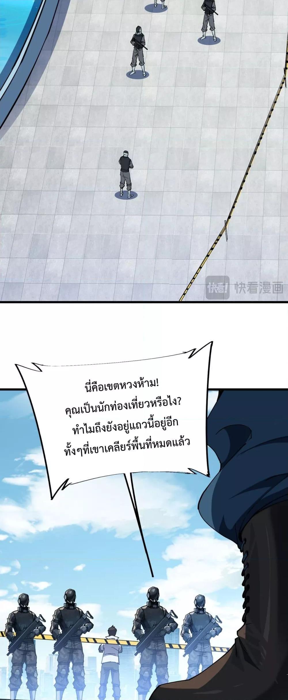 Manga-lc-com อ่านมังงะ อ่านการ์ตูน ออนไลน์ ฟรี Resurrectionof ตอนที่ 1 2 3 4 5 6 7 8 9 10 11 12 13 14 ฟรี ไม่มีโฆษณา Manga-lc - อ่าน มังงะ อ่าน การ์ตูน ออนไลน์ อ่านมังงะ ฟรี
