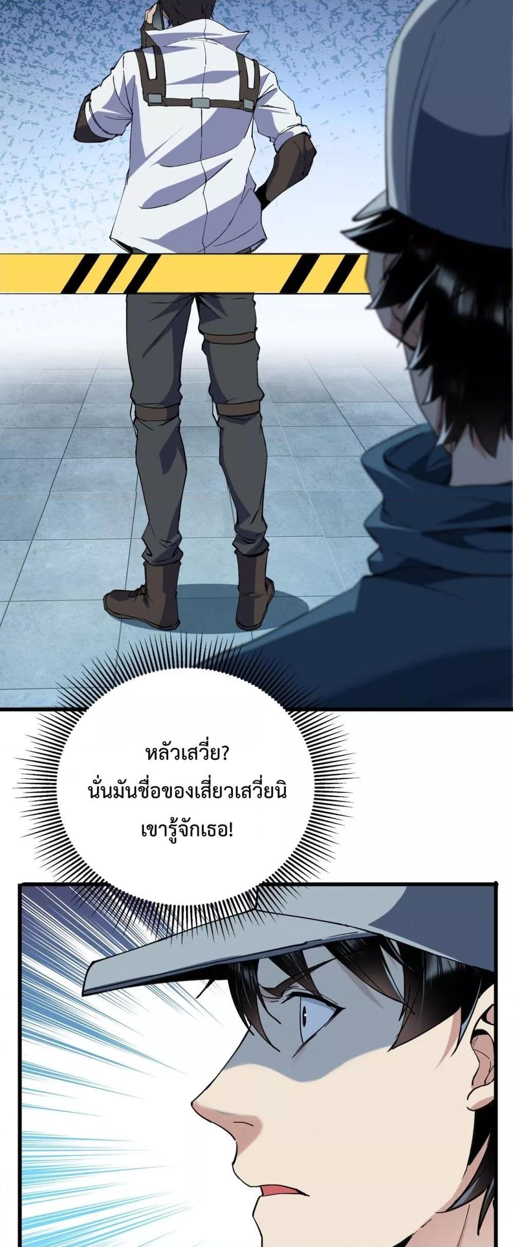 Manga-lc-com อ่านมังงะ อ่านการ์ตูน ออนไลน์ ฟรี Resurrectionof ตอนที่ 1 2 3 4 5 6 7 8 9 10 11 12 13 14 ฟรี ไม่มีโฆษณา Manga-lc - อ่าน มังงะ อ่าน การ์ตูน ออนไลน์ อ่านมังงะ ฟรี