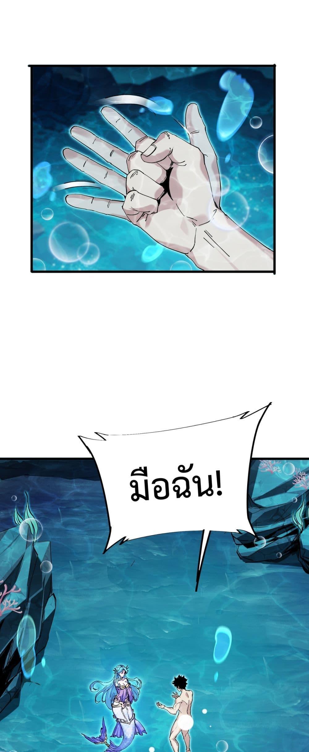 Manga-lc-com อ่านมังงะ อ่านการ์ตูน ออนไลน์ ฟรี Resurrectionof ตอนที่ 1 2 3 4 5 6 7 8 9 10 11 12 13 14 ฟรี ไม่มีโฆษณา Manga-lc - อ่าน มังงะ อ่าน การ์ตูน ออนไลน์ อ่านมังงะ ฟรี