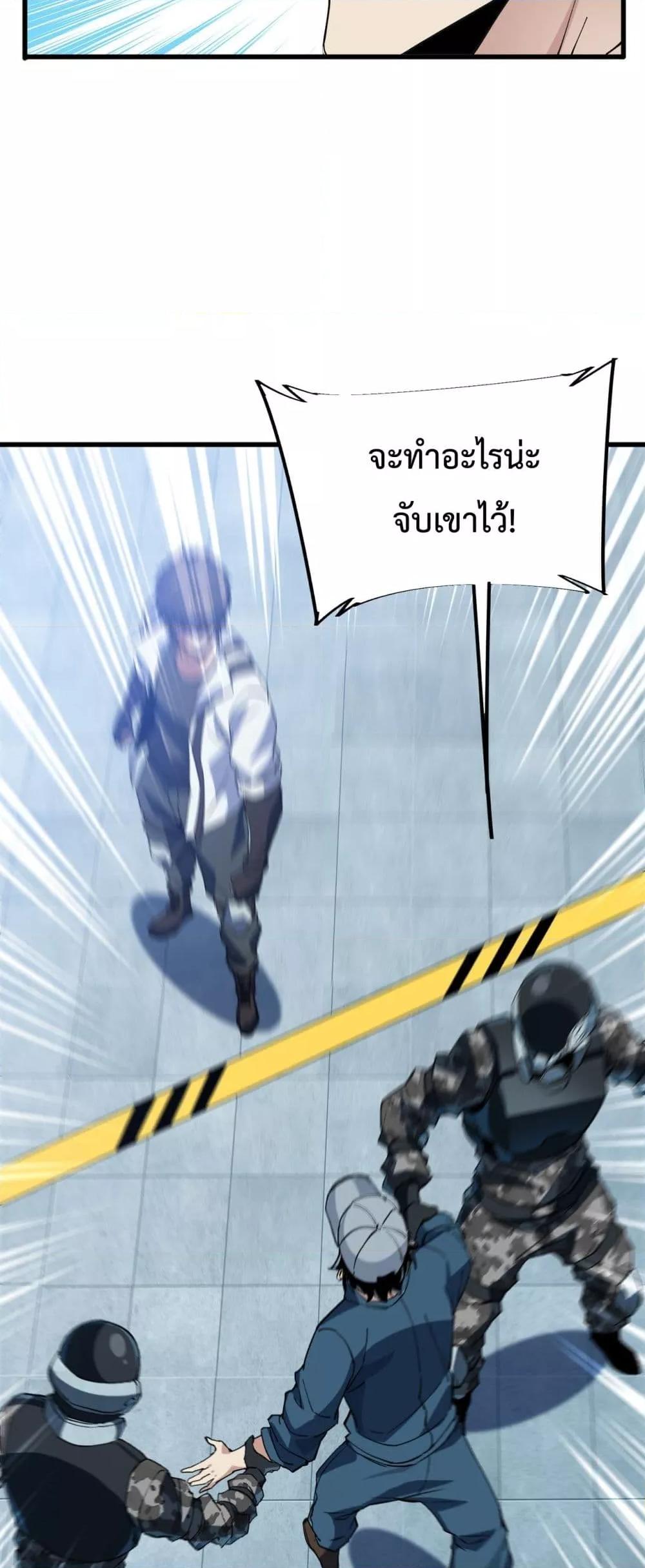 Manga-lc-com อ่านมังงะ อ่านการ์ตูน ออนไลน์ ฟรี Resurrectionof ตอนที่ 1 2 3 4 5 6 7 8 9 10 11 12 13 14 ฟรี ไม่มีโฆษณา Manga-lc - อ่าน มังงะ อ่าน การ์ตูน ออนไลน์ อ่านมังงะ ฟรี