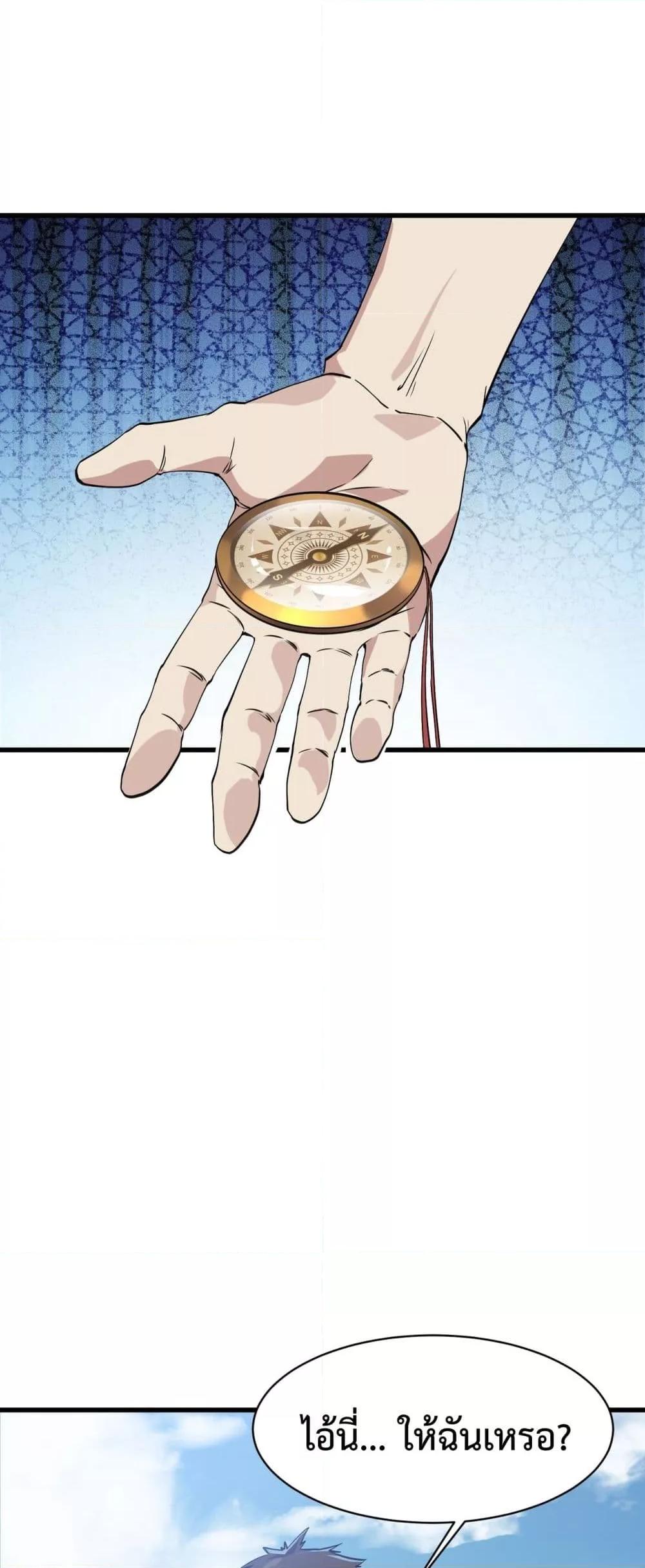 Manga-lc-com อ่านมังงะ อ่านการ์ตูน ออนไลน์ ฟรี Resurrectionof ตอนที่ 1 2 3 4 5 6 7 8 9 10 11 12 13 14 ฟรี ไม่มีโฆษณา Manga-lc - อ่าน มังงะ อ่าน การ์ตูน ออนไลน์ อ่านมังงะ ฟรี