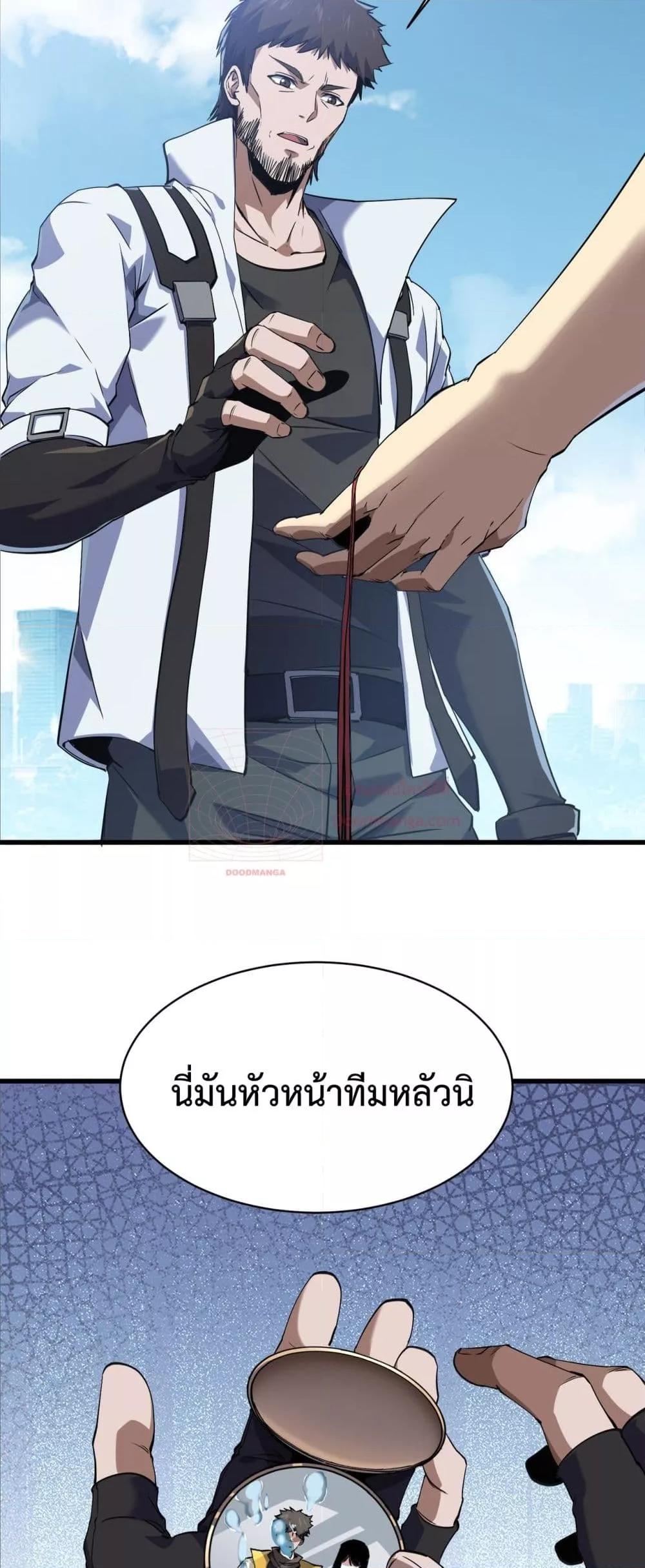 Manga-lc-com อ่านมังงะ อ่านการ์ตูน ออนไลน์ ฟรี Resurrectionof ตอนที่ 1 2 3 4 5 6 7 8 9 10 11 12 13 14 ฟรี ไม่มีโฆษณา Manga-lc - อ่าน มังงะ อ่าน การ์ตูน ออนไลน์ อ่านมังงะ ฟรี