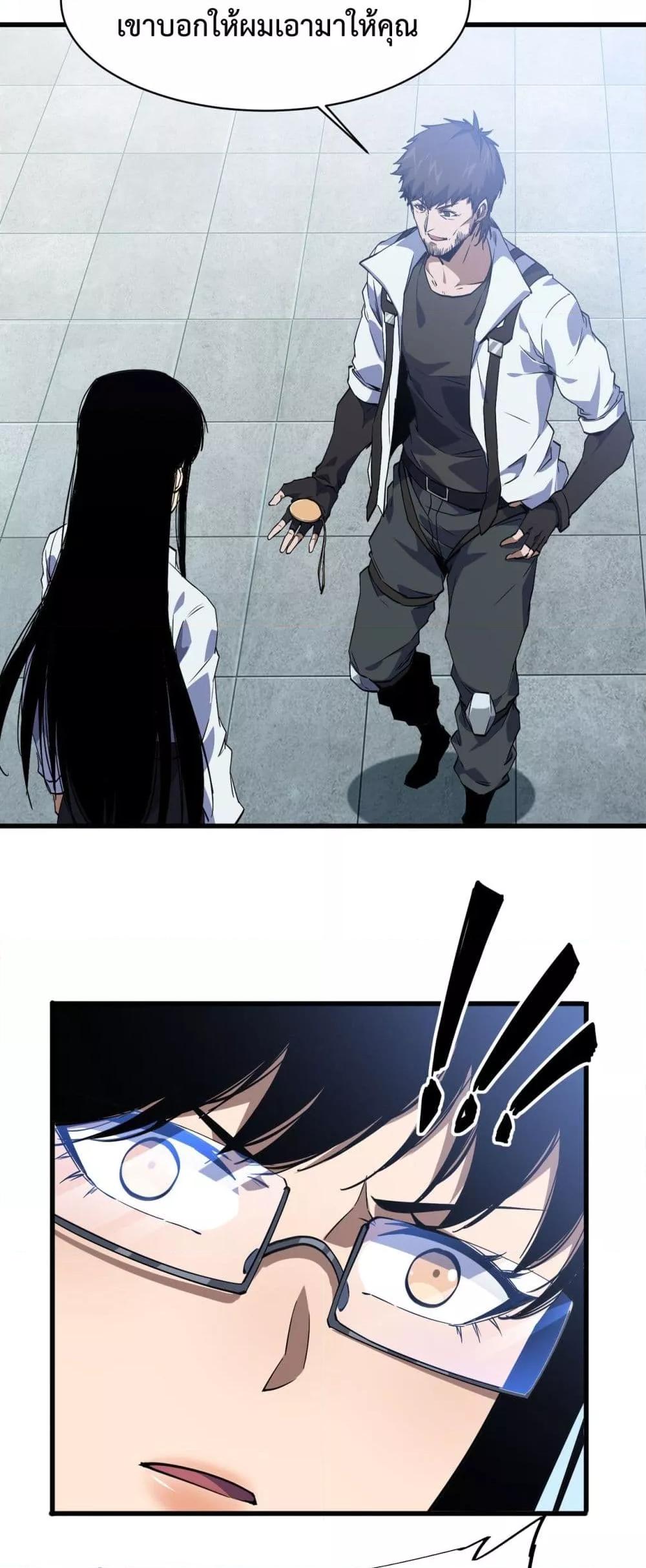 Manga-lc-com อ่านมังงะ อ่านการ์ตูน ออนไลน์ ฟรี Resurrectionof ตอนที่ 1 2 3 4 5 6 7 8 9 10 11 12 13 14 ฟรี ไม่มีโฆษณา Manga-lc - อ่าน มังงะ อ่าน การ์ตูน ออนไลน์ อ่านมังงะ ฟรี