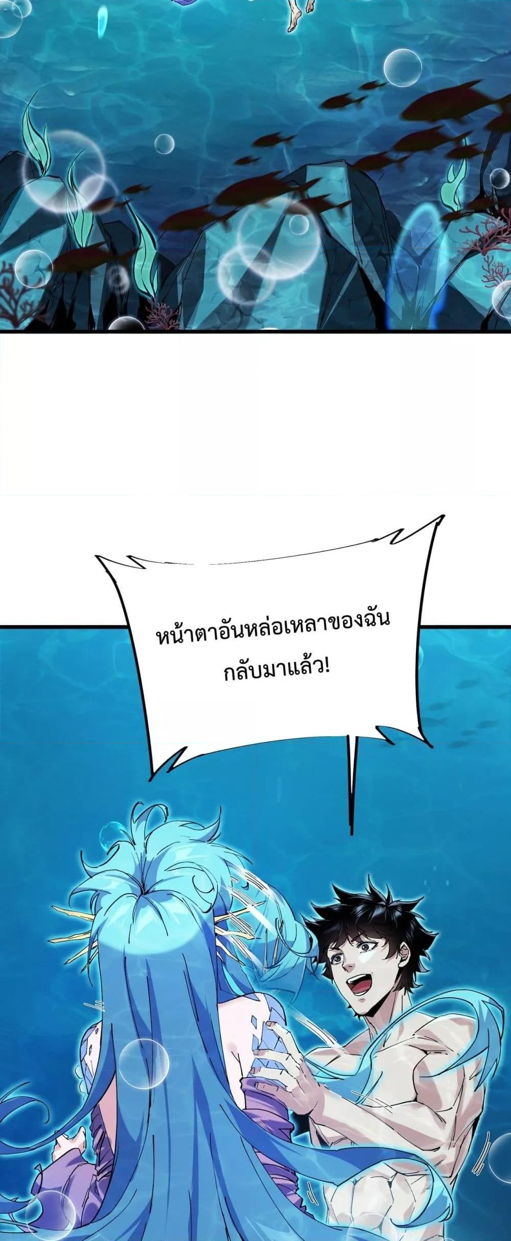 Manga-lc-com อ่านมังงะ อ่านการ์ตูน ออนไลน์ ฟรี Resurrectionof ตอนที่ 1 2 3 4 5 6 7 8 9 10 11 12 13 14 ฟรี ไม่มีโฆษณา Manga-lc - อ่าน มังงะ อ่าน การ์ตูน ออนไลน์ อ่านมังงะ ฟรี