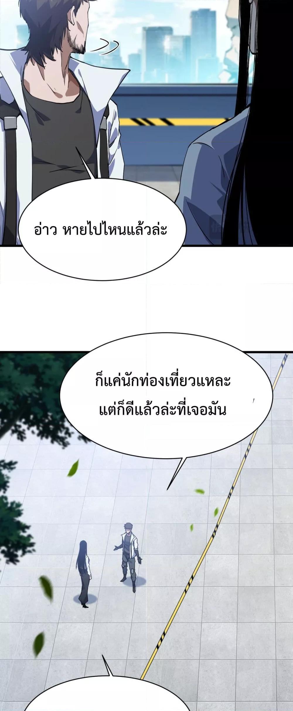 Manga-lc-com อ่านมังงะ อ่านการ์ตูน ออนไลน์ ฟรี Resurrectionof ตอนที่ 1 2 3 4 5 6 7 8 9 10 11 12 13 14 ฟรี ไม่มีโฆษณา Manga-lc - อ่าน มังงะ อ่าน การ์ตูน ออนไลน์ อ่านมังงะ ฟรี