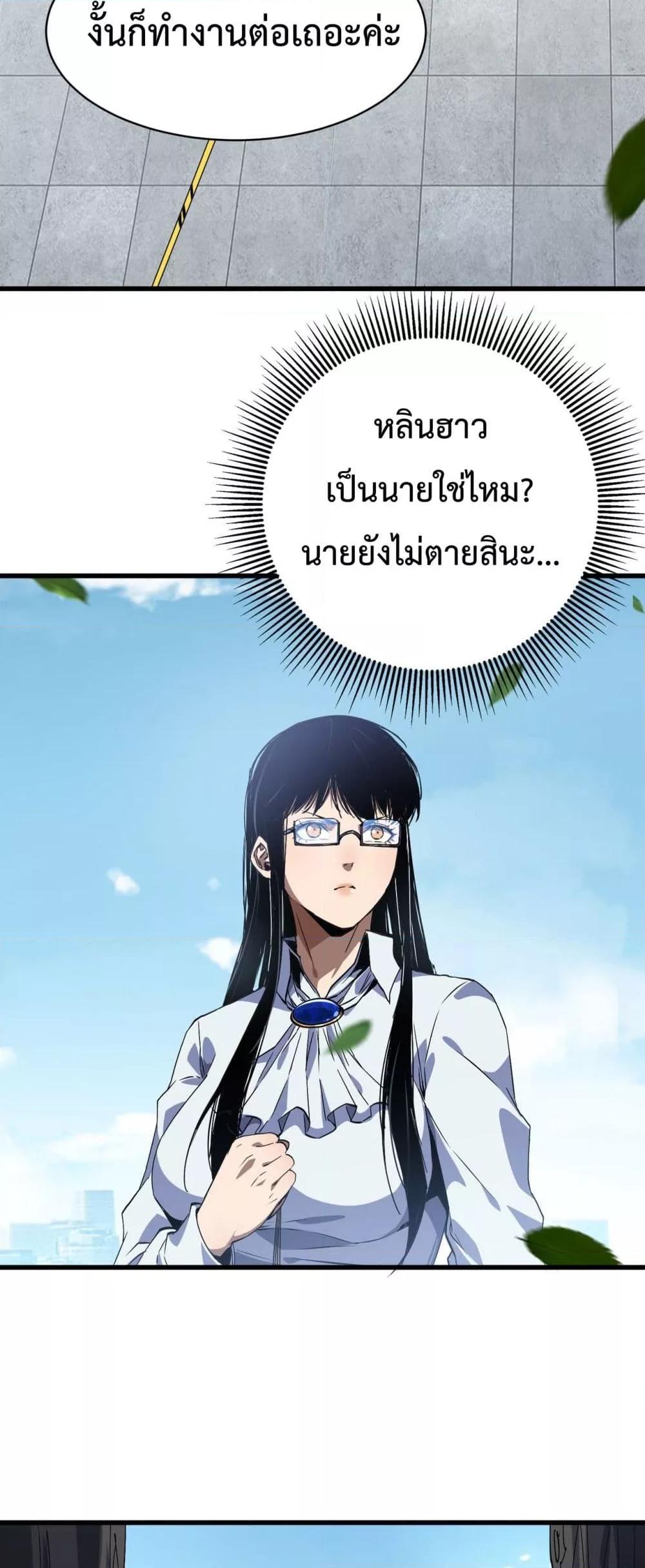 Manga-lc-com อ่านมังงะ อ่านการ์ตูน ออนไลน์ ฟรี Resurrectionof ตอนที่ 1 2 3 4 5 6 7 8 9 10 11 12 13 14 ฟรี ไม่มีโฆษณา Manga-lc - อ่าน มังงะ อ่าน การ์ตูน ออนไลน์ อ่านมังงะ ฟรี