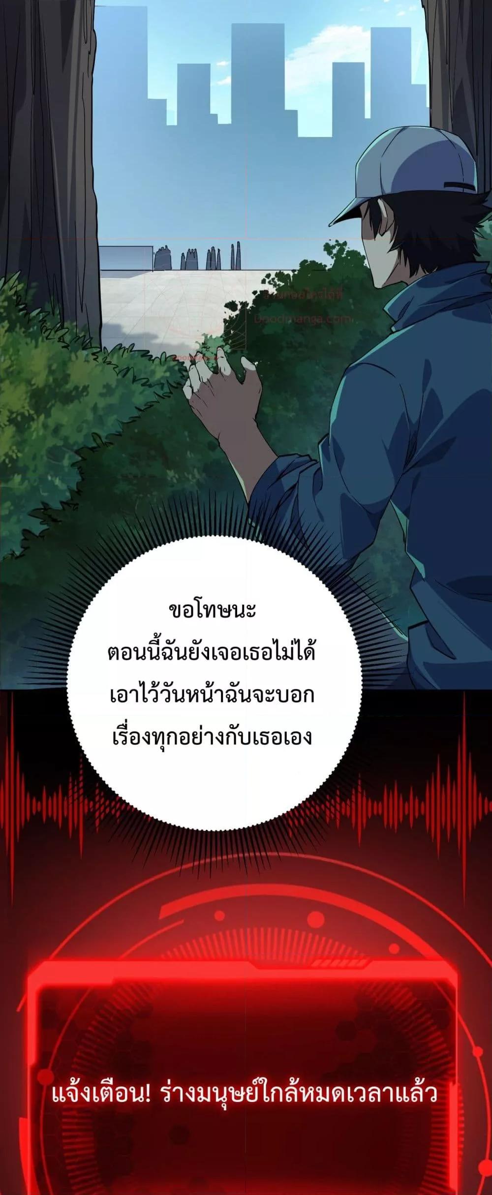 Manga-lc-com อ่านมังงะ อ่านการ์ตูน ออนไลน์ ฟรี Resurrectionof ตอนที่ 1 2 3 4 5 6 7 8 9 10 11 12 13 14 ฟรี ไม่มีโฆษณา Manga-lc - อ่าน มังงะ อ่าน การ์ตูน ออนไลน์ อ่านมังงะ ฟรี