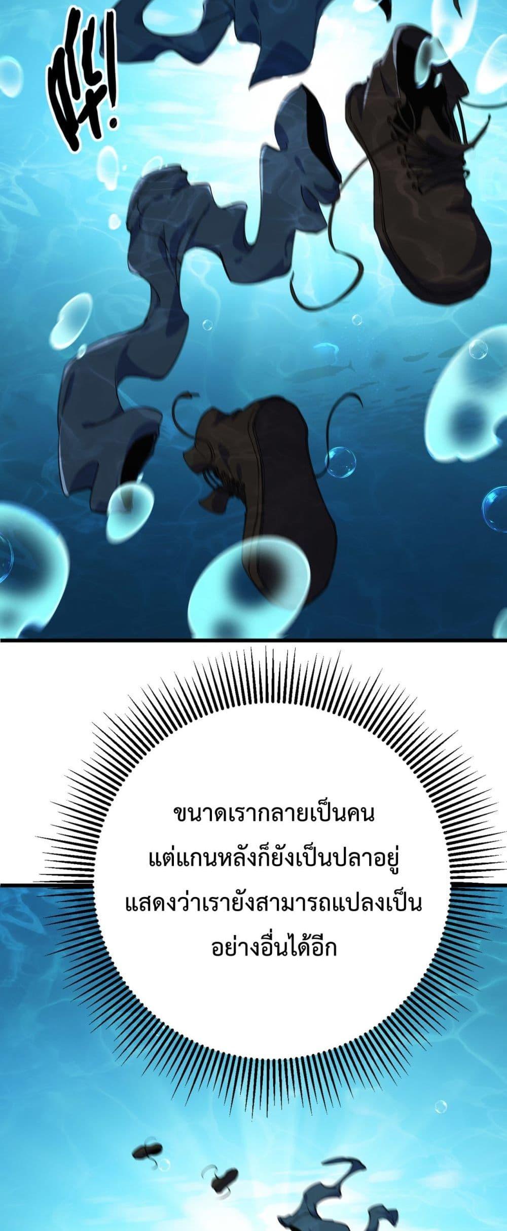 Manga-lc-com อ่านมังงะ อ่านการ์ตูน ออนไลน์ ฟรี Resurrectionof ตอนที่ 1 2 3 4 5 6 7 8 9 10 11 12 13 14 ฟรี ไม่มีโฆษณา Manga-lc - อ่าน มังงะ อ่าน การ์ตูน ออนไลน์ อ่านมังงะ ฟรี